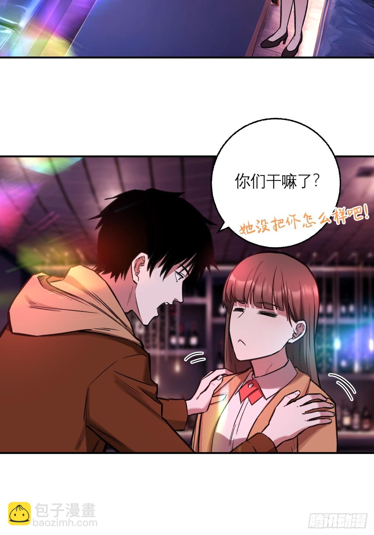 17，高人35