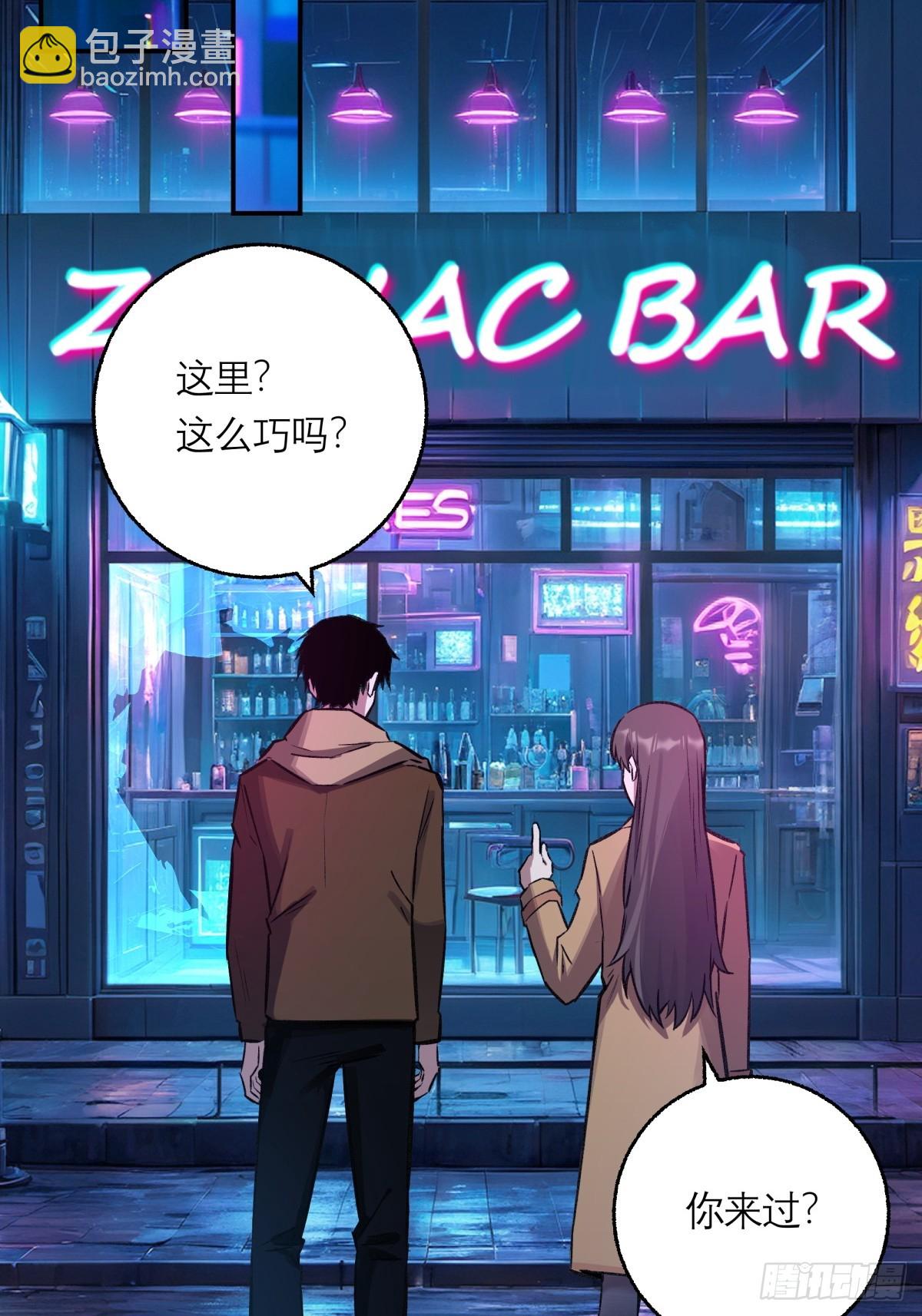 17，高人7
