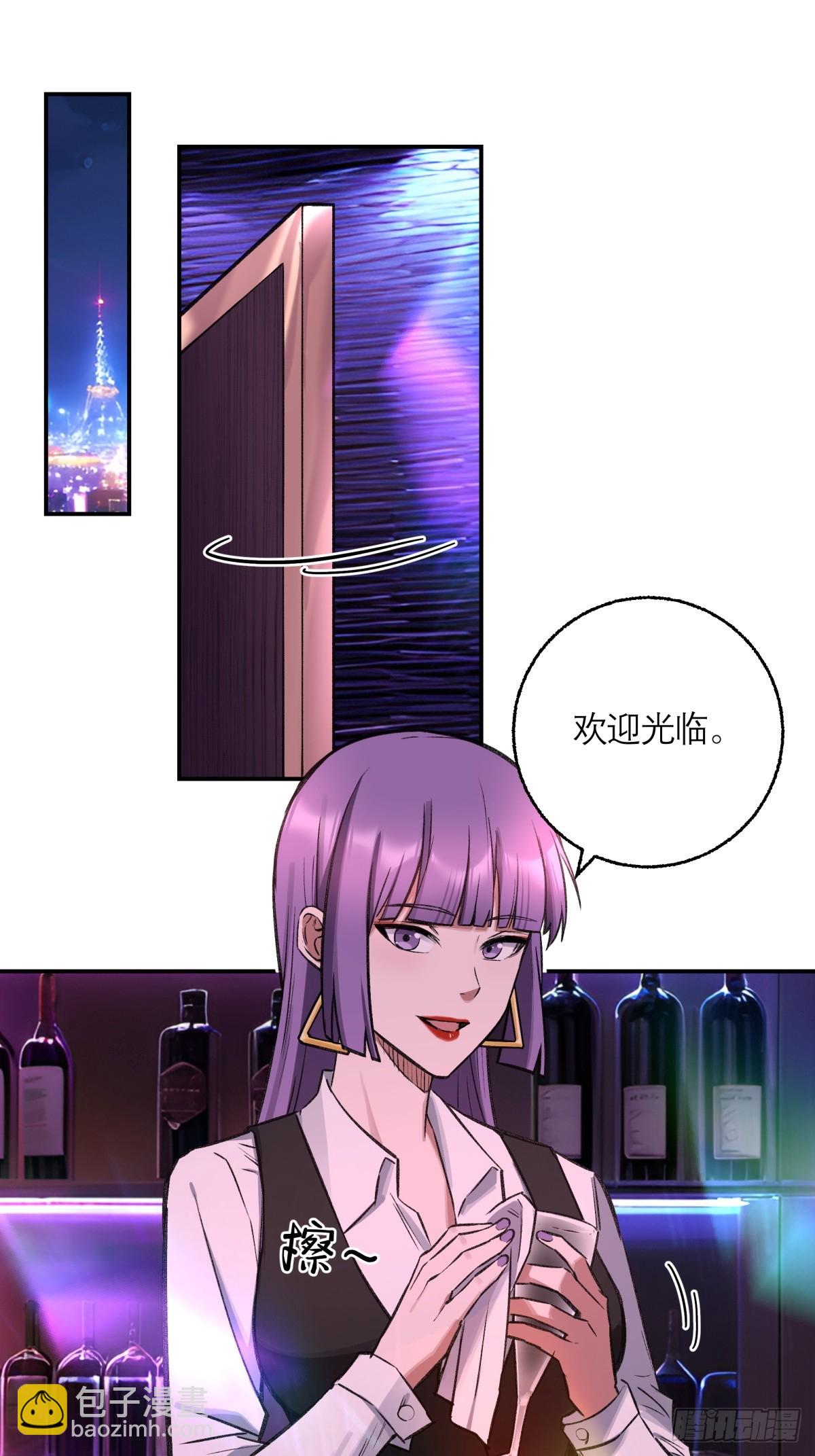 17，高人9
