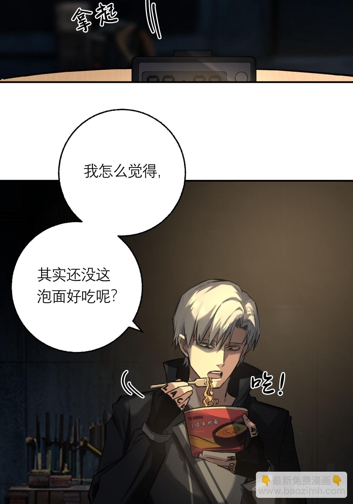 24，小黑屋15