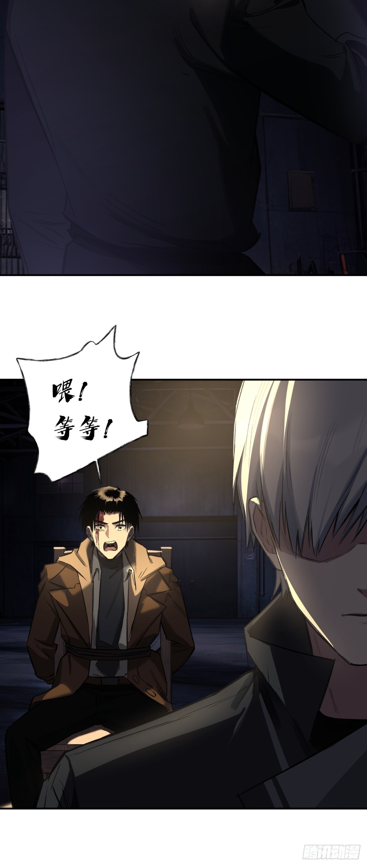 24，小黑屋66