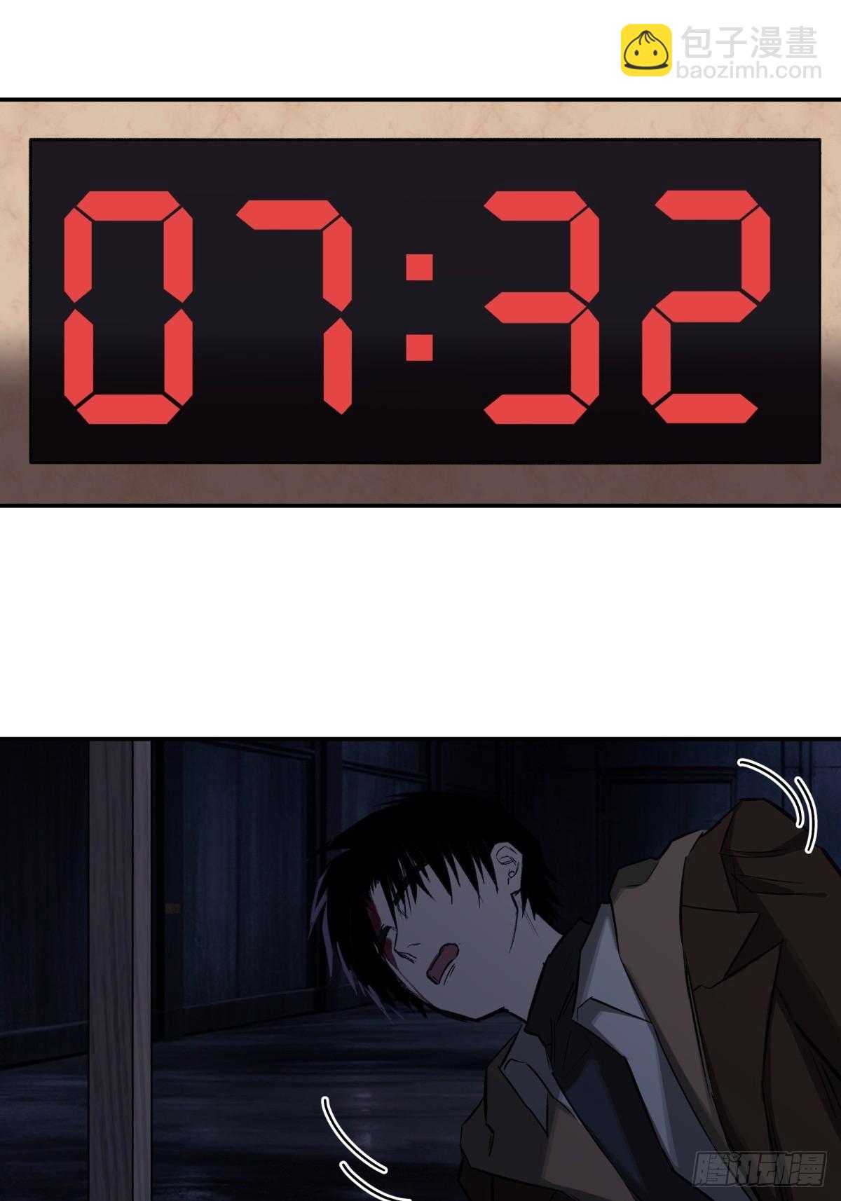 26，倒计时18