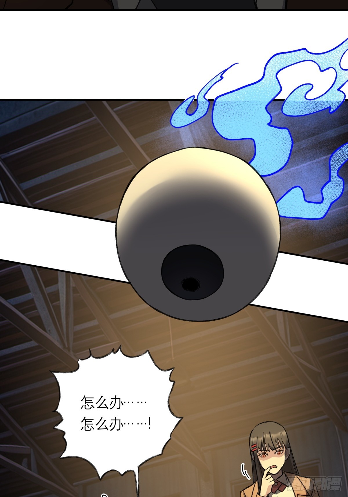 26，倒计时41