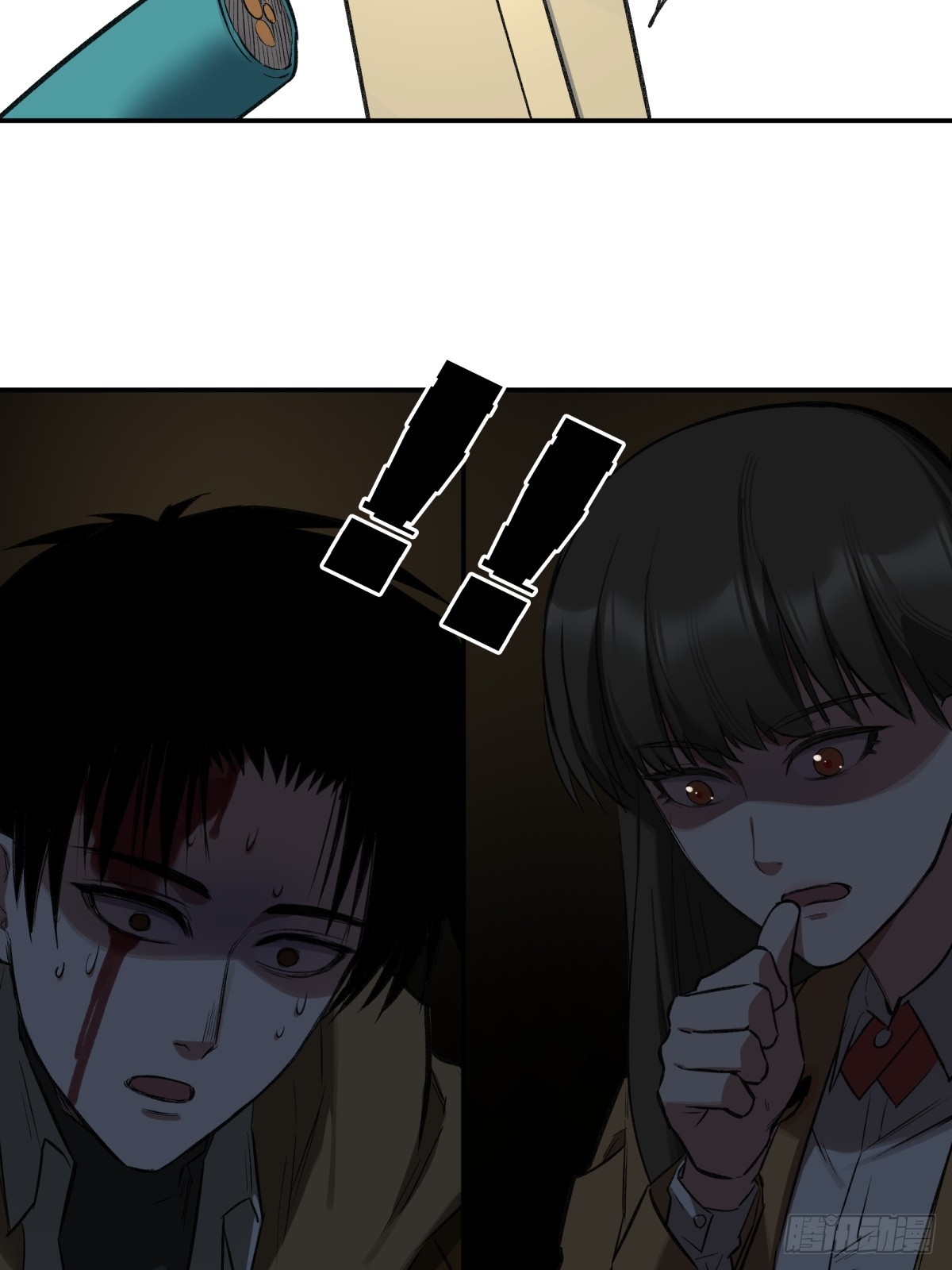 26，倒计时54