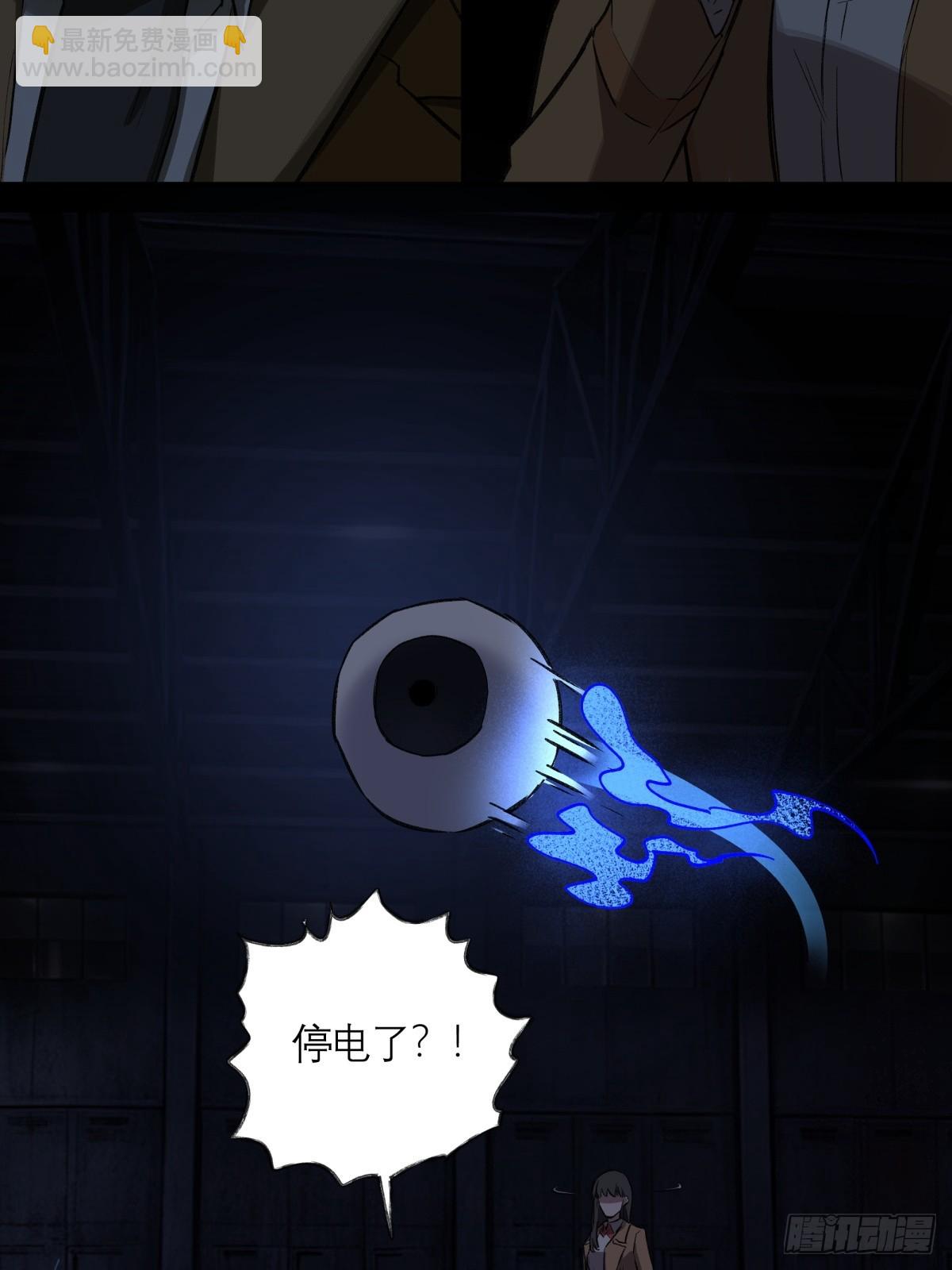 26，倒计时55