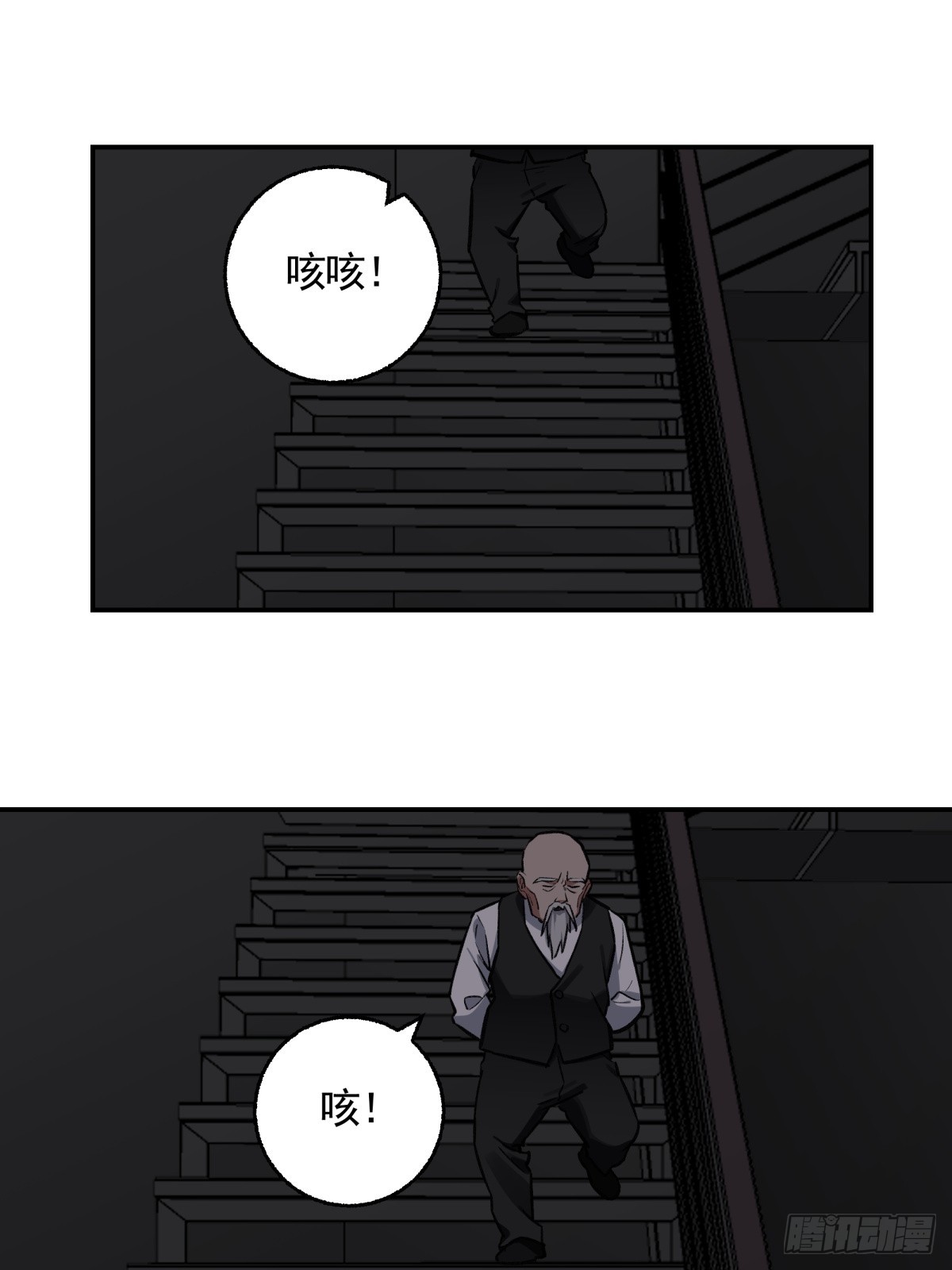 28，楼梯间11