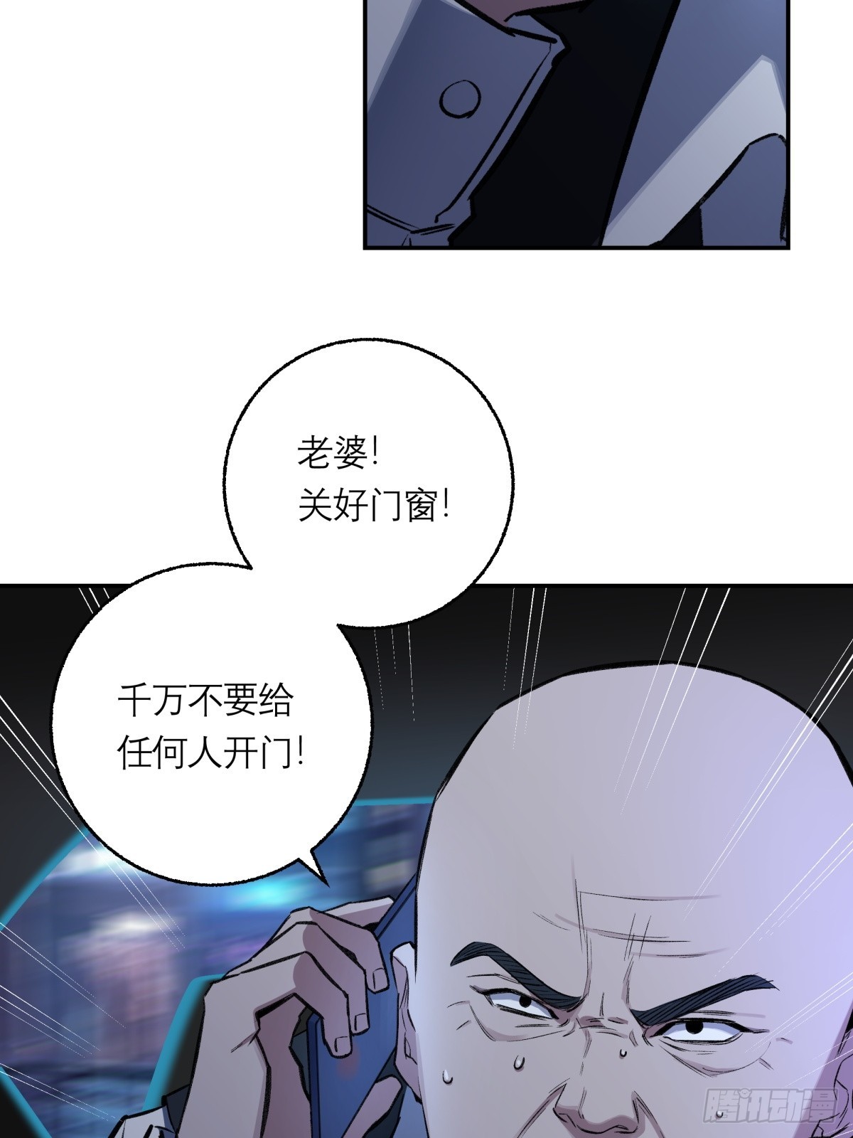 28，楼梯间55