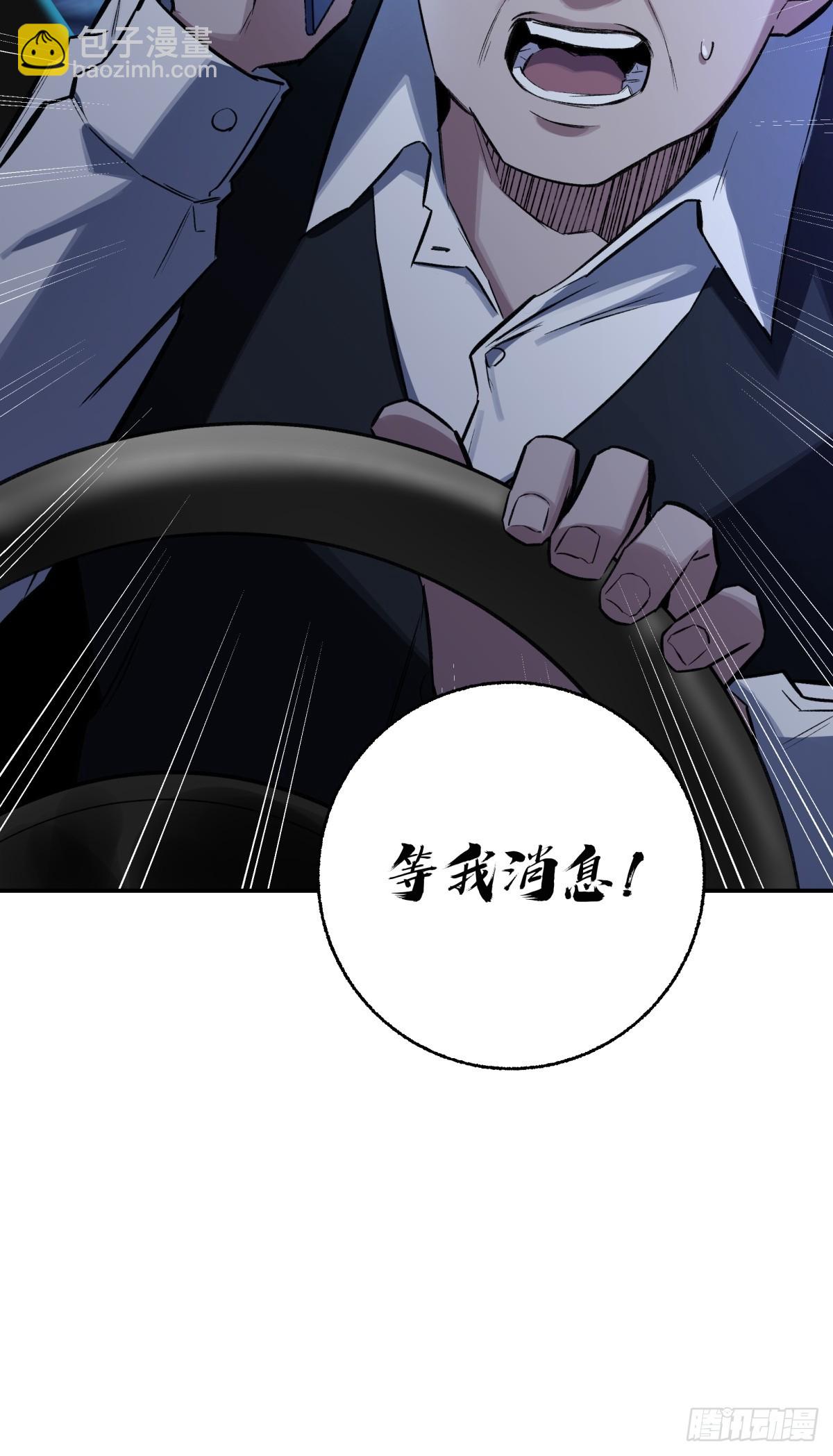 28，楼梯间56