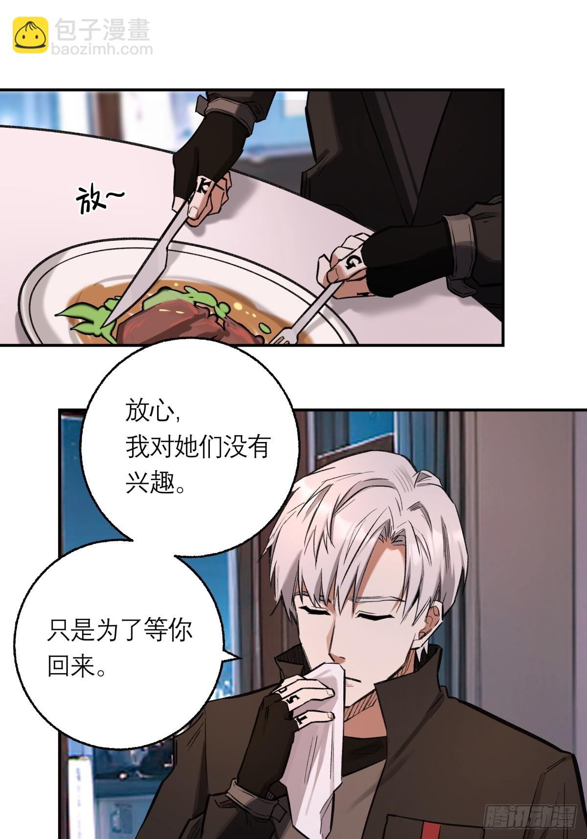 30，漆黑停车场12