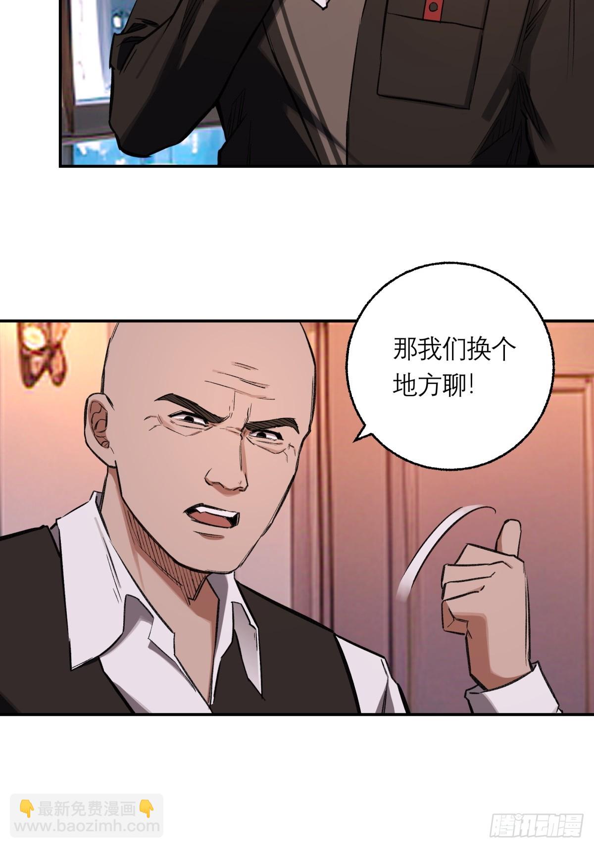 30，漆黑停车场13