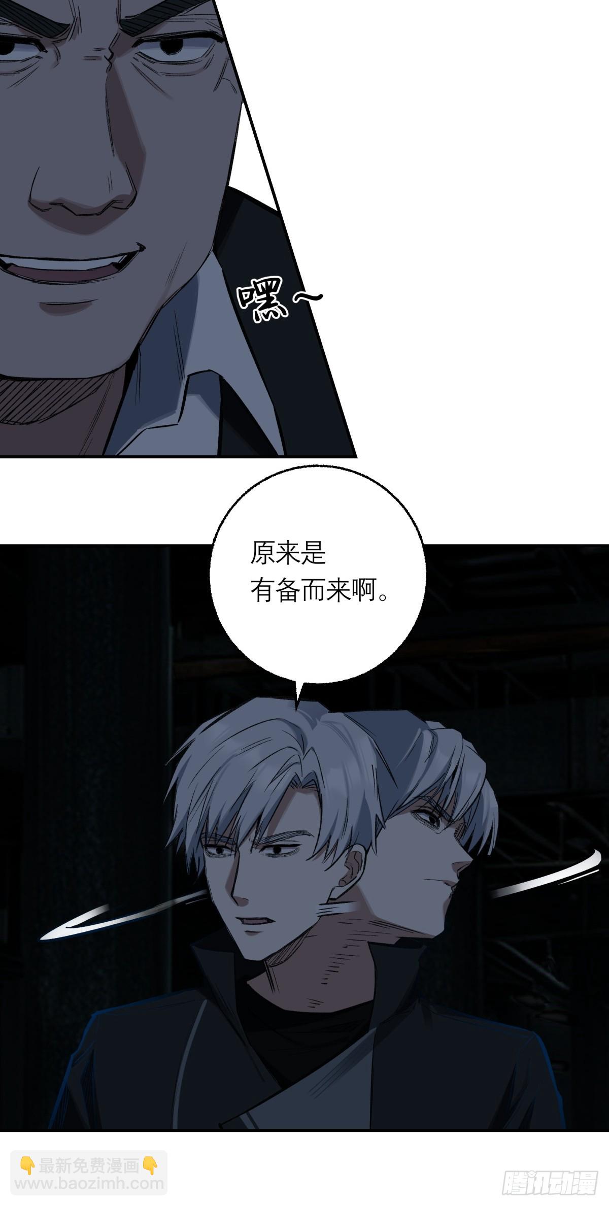 30，漆黑停车场25