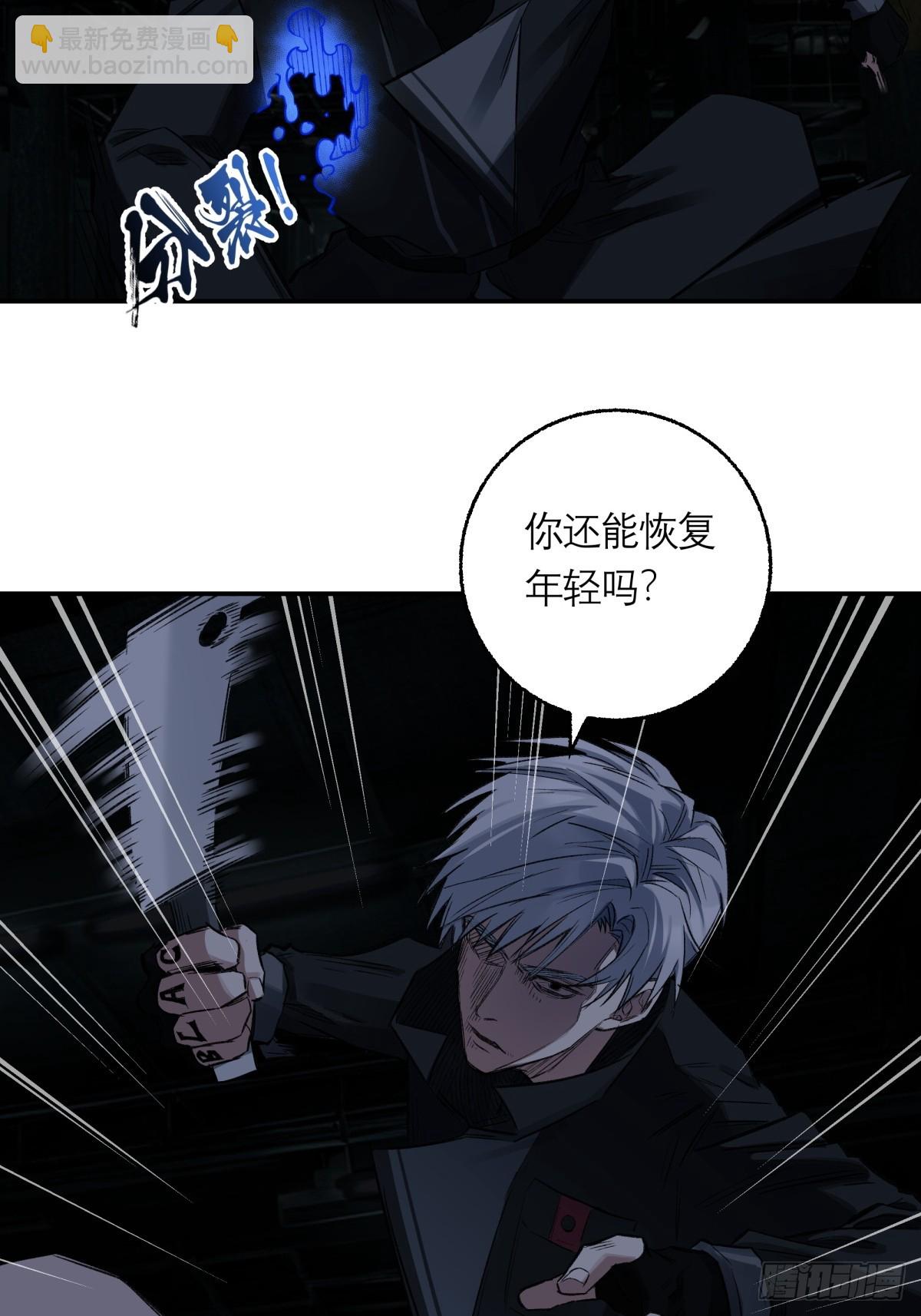30，漆黑停车场31