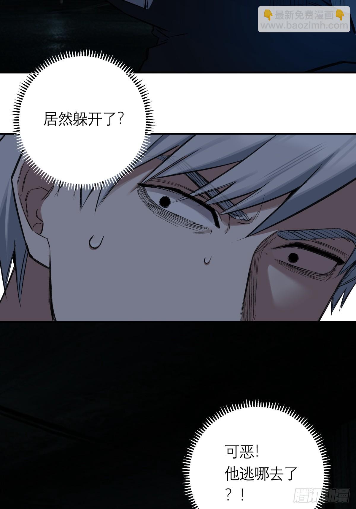 30，漆黑停车场35