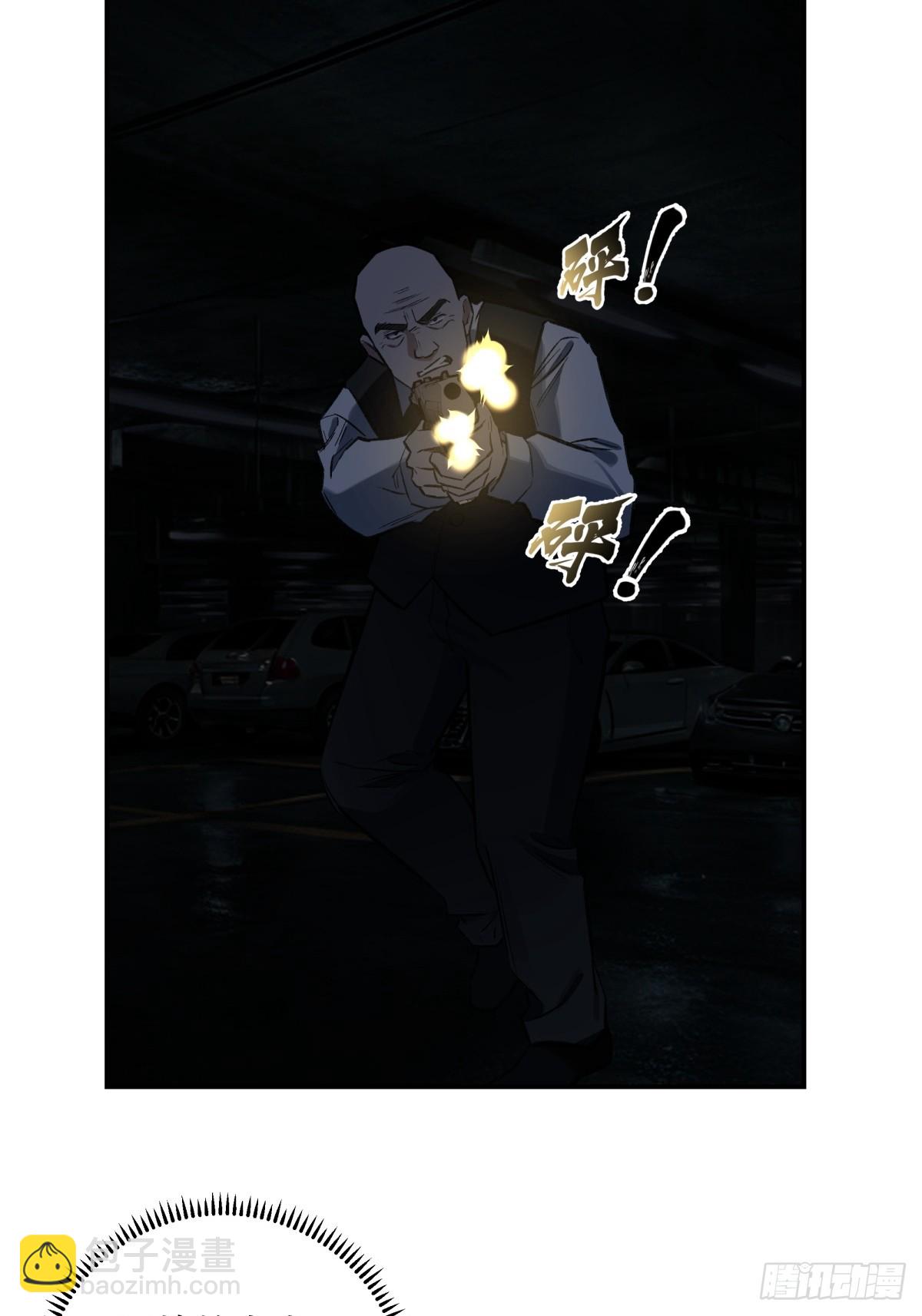 30，漆黑停车场39