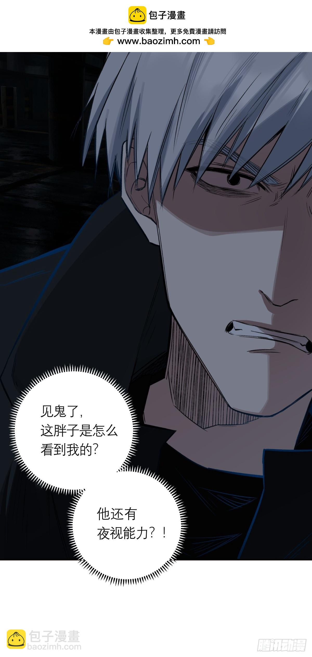 30，漆黑停车场45