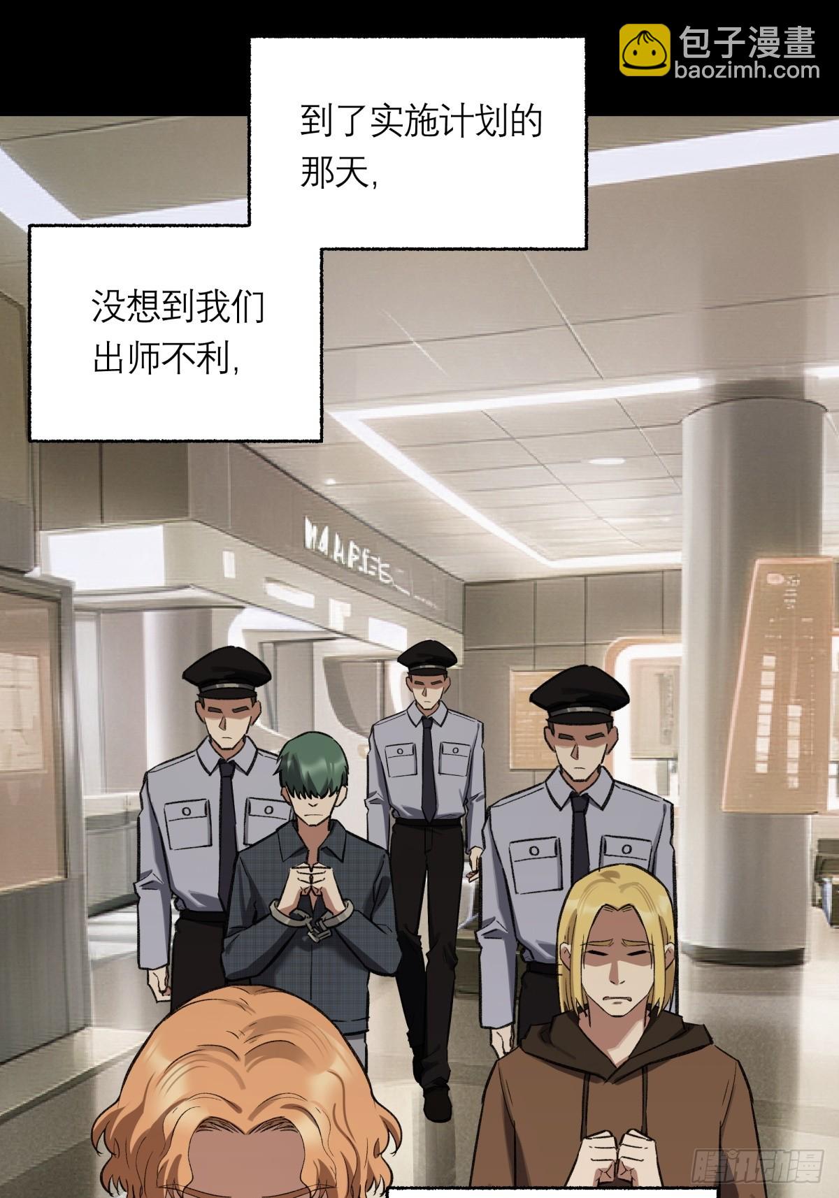 42，马西的回忆16