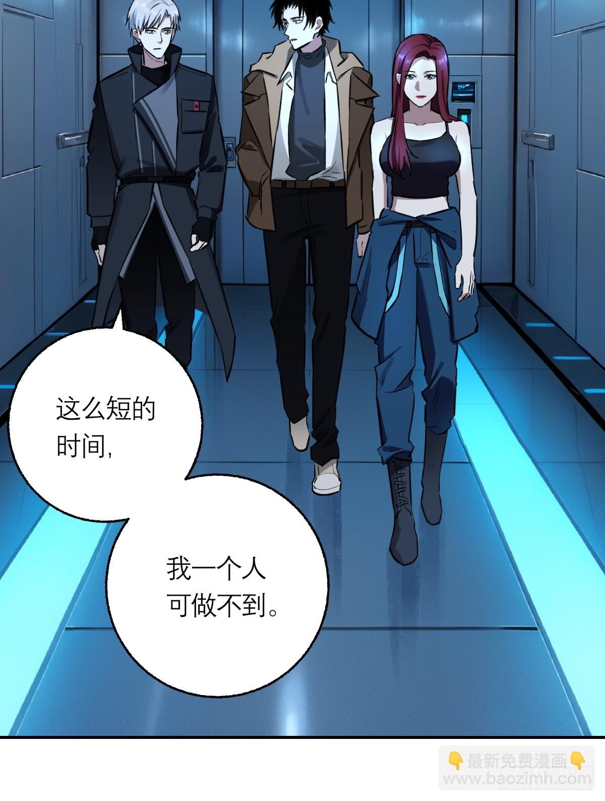 42，马西的回忆39