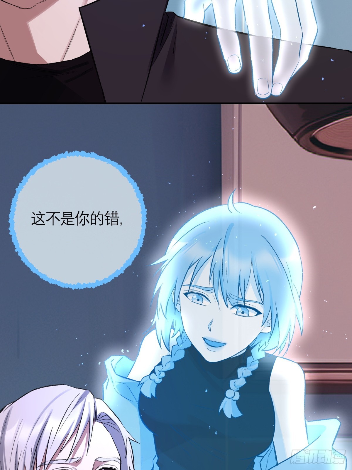 45，消散38