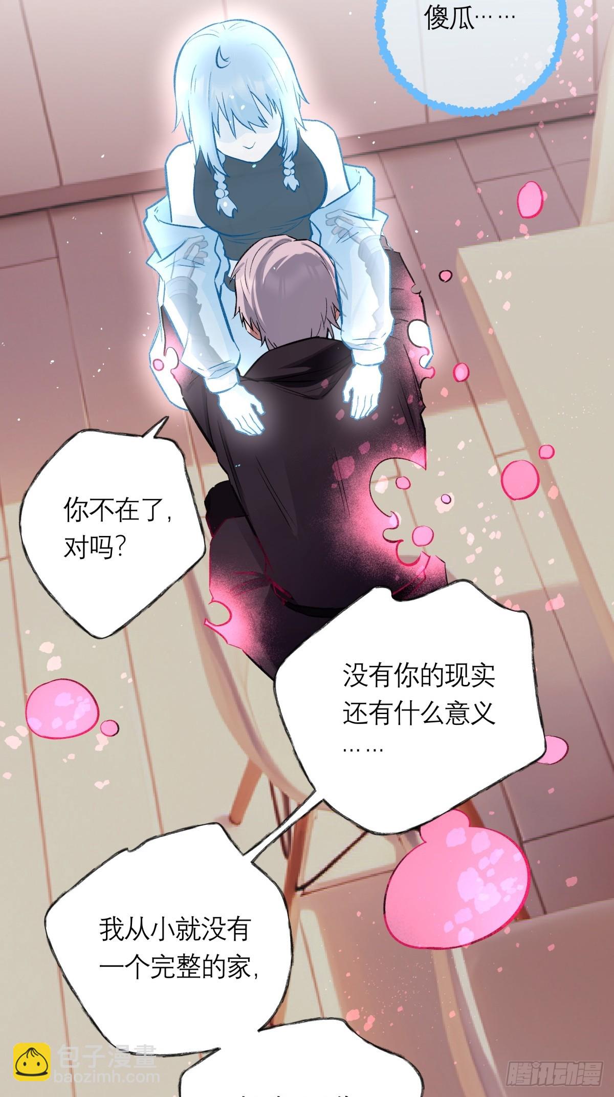 45，消散47