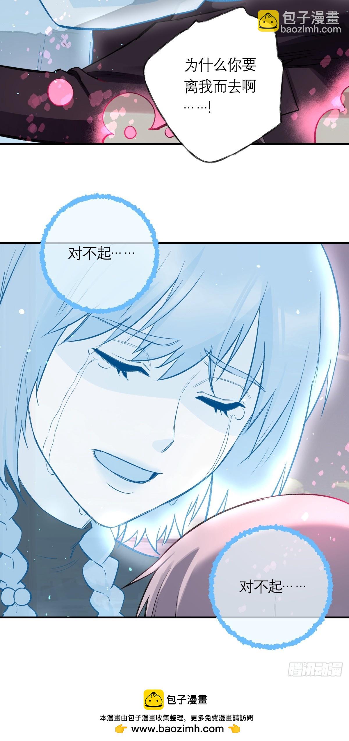 45，消散49
