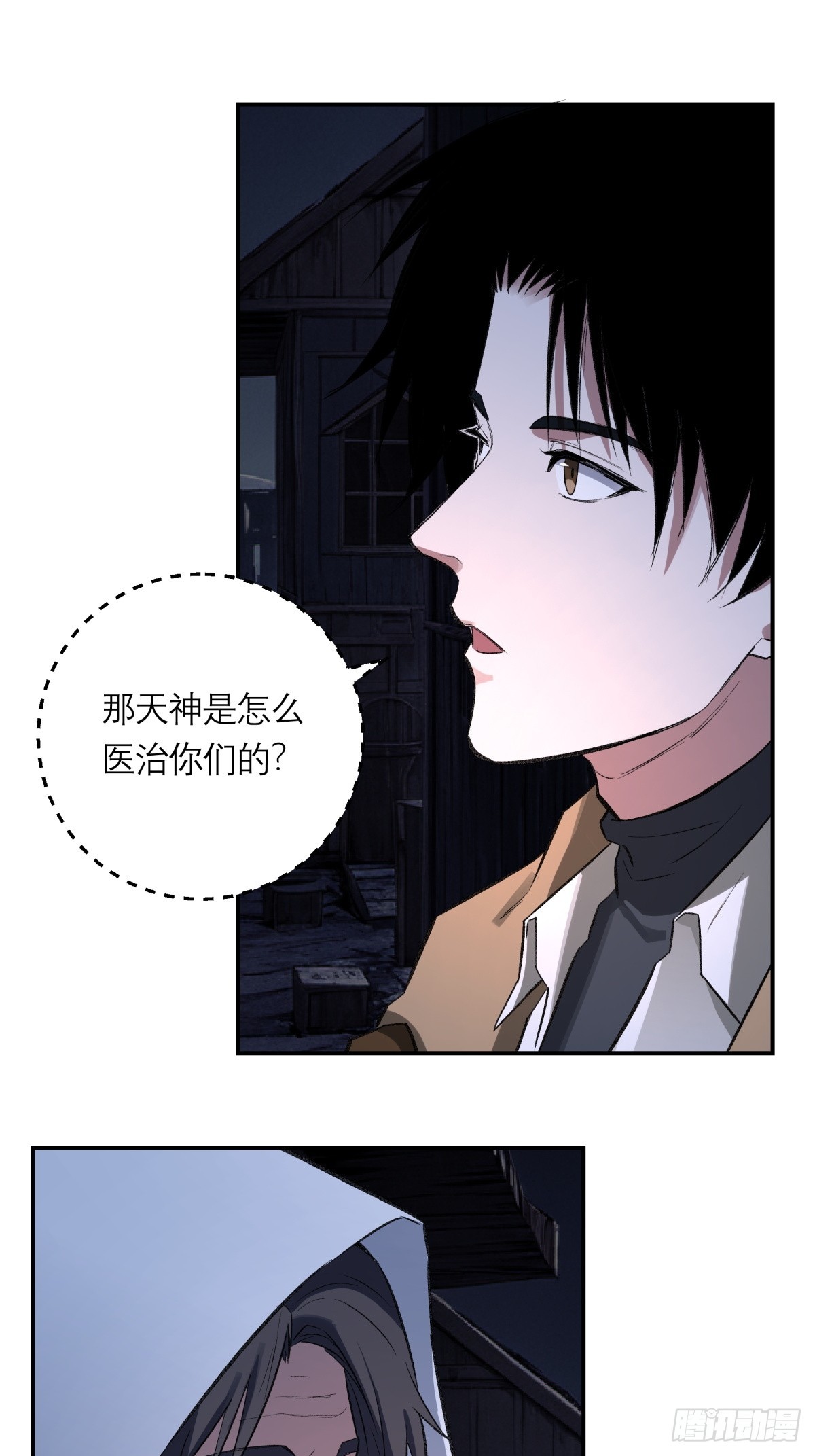 48，教堂0