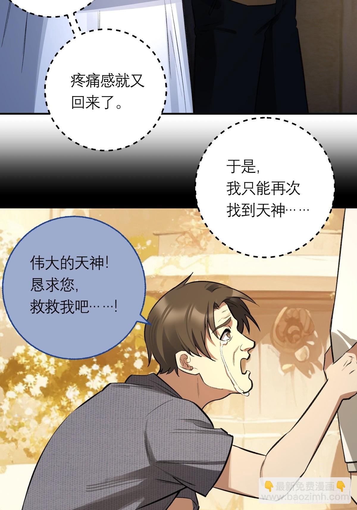 48，教堂14