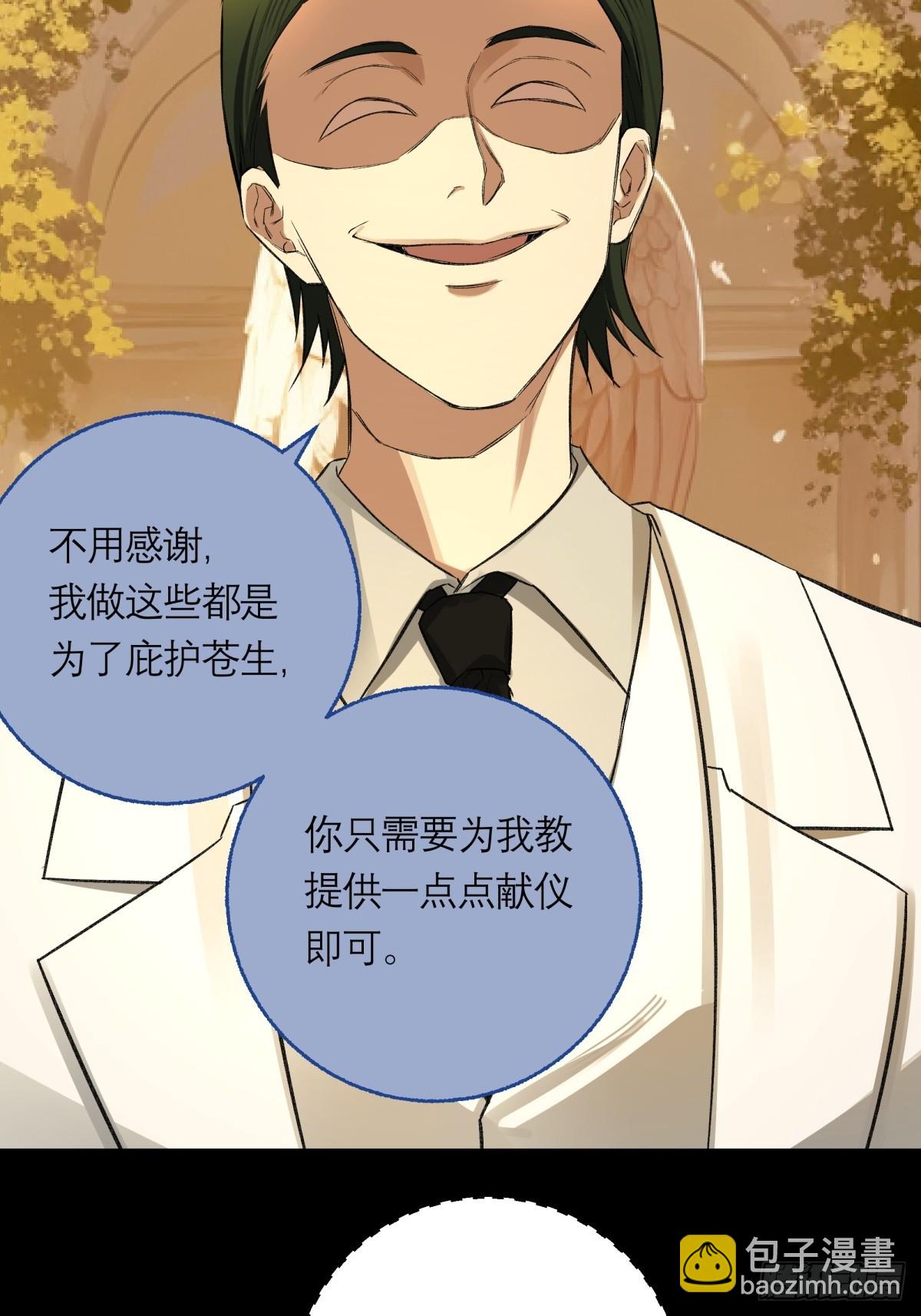 48，教堂17