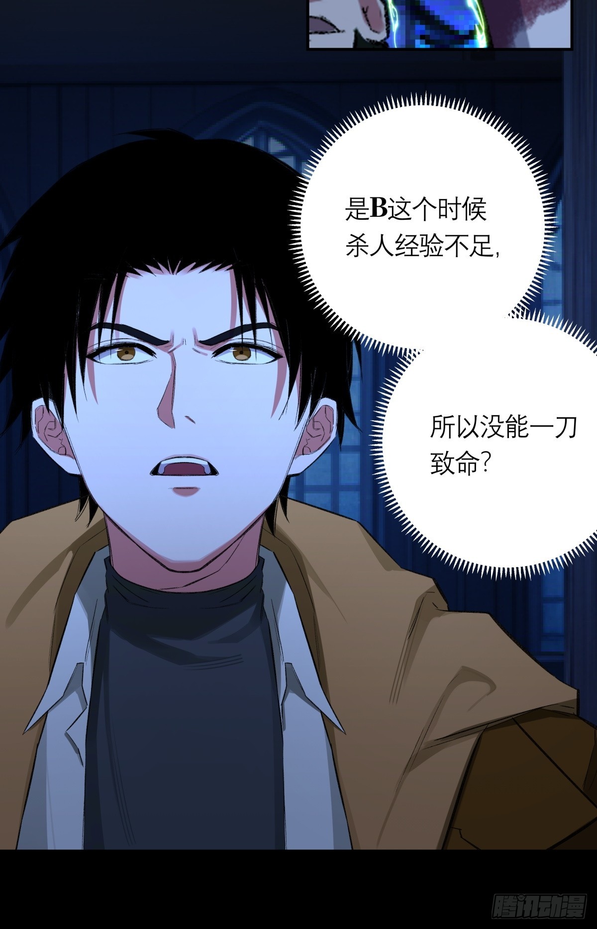 48，教堂42