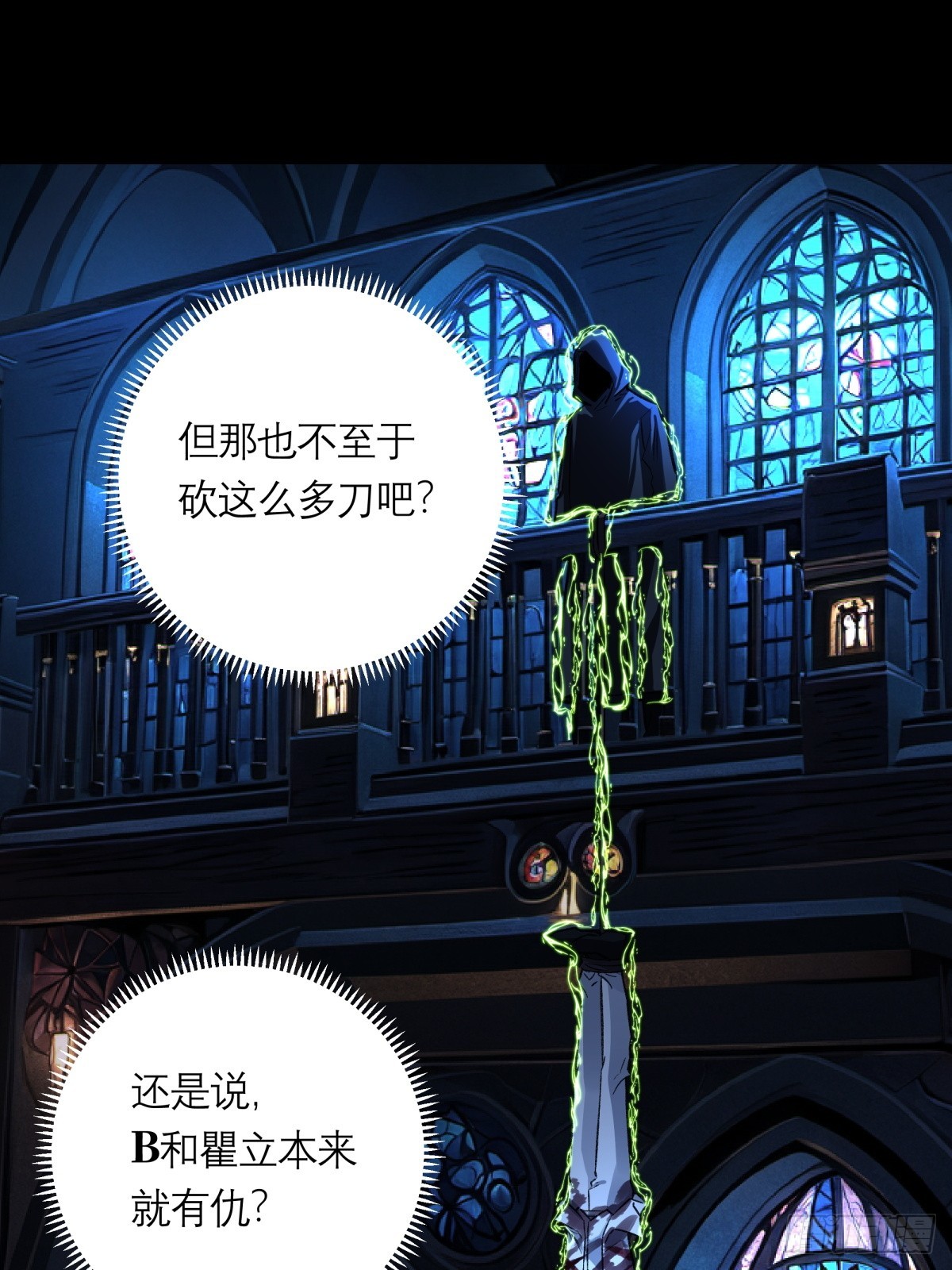 48，教堂43