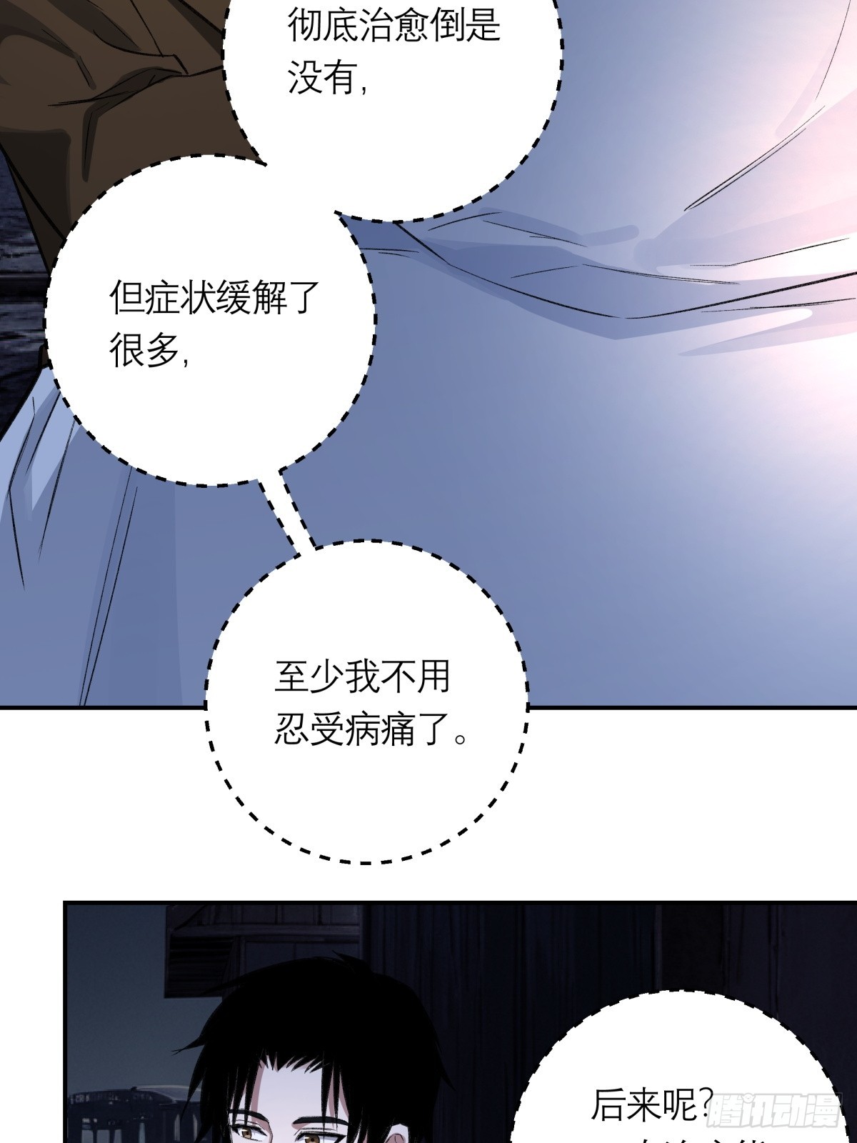 48，教堂5