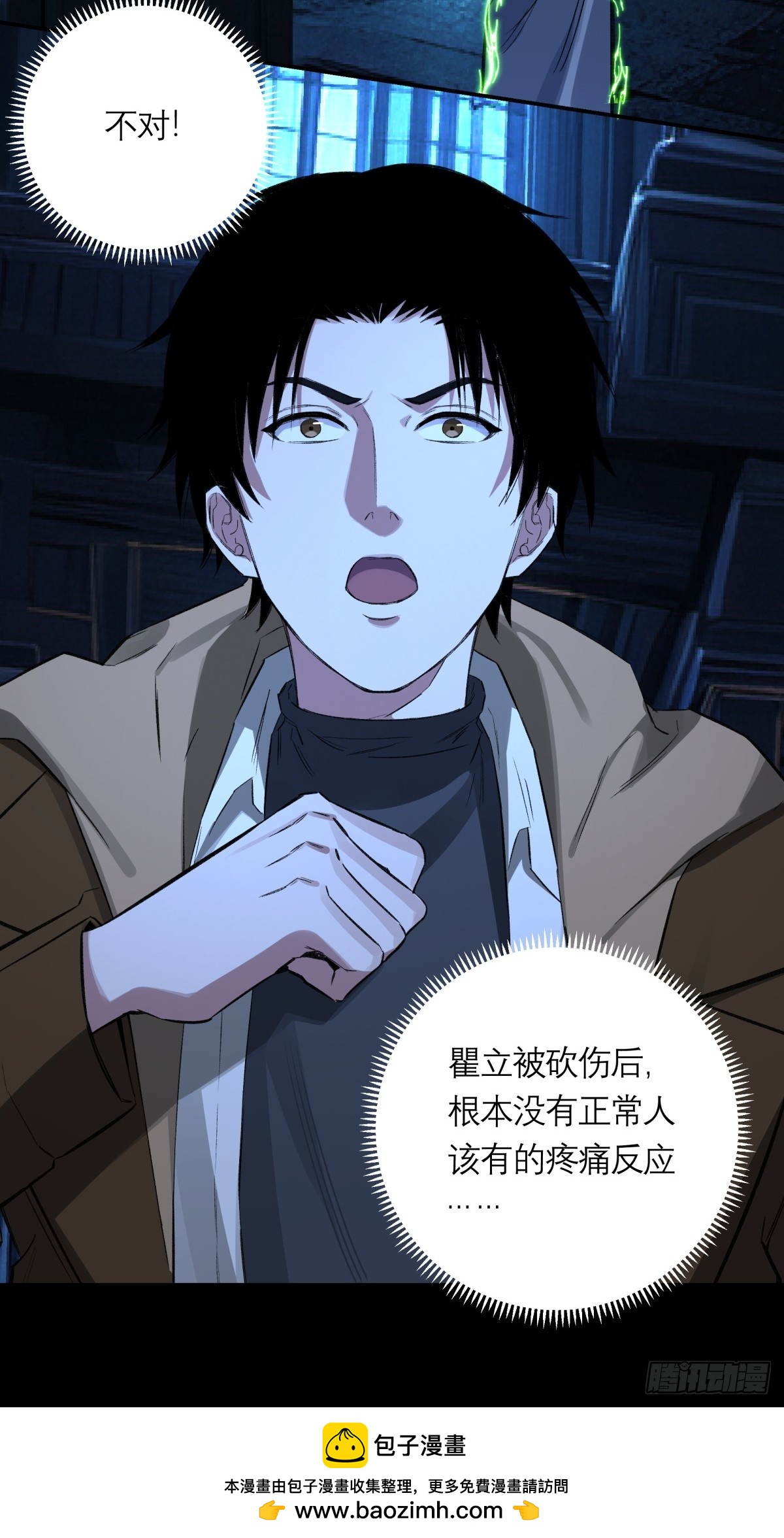 48，教堂53
