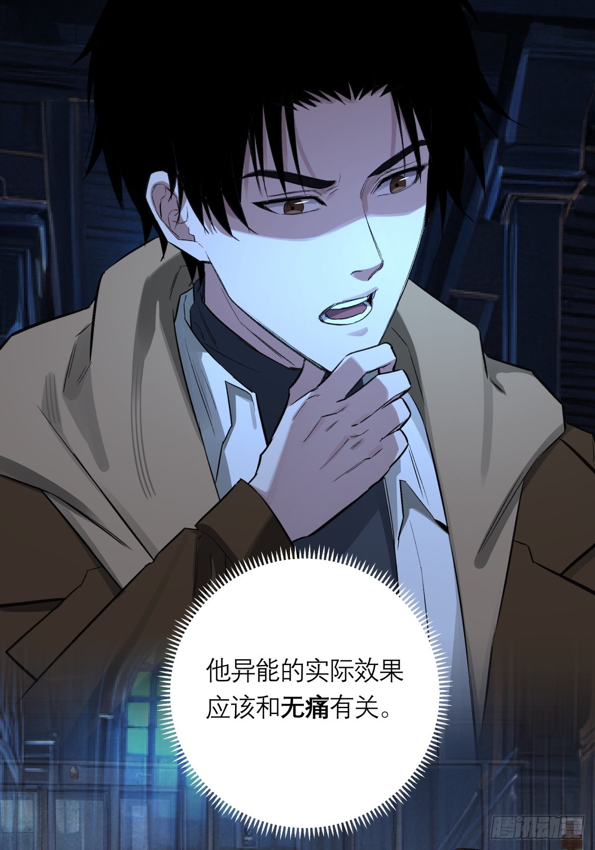48，教堂57