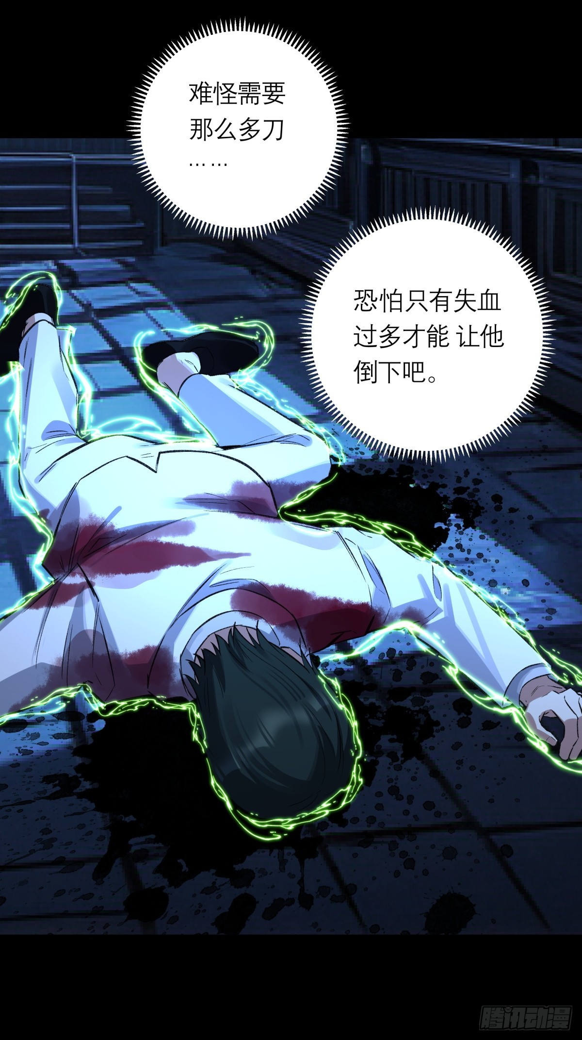48，教堂59