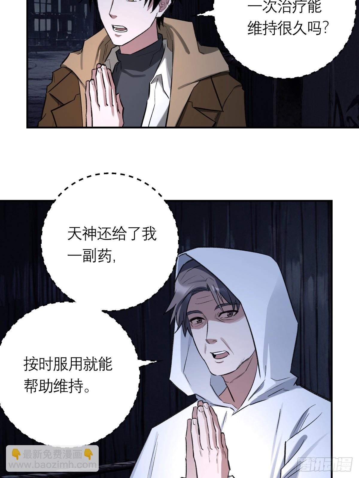 48，教堂6