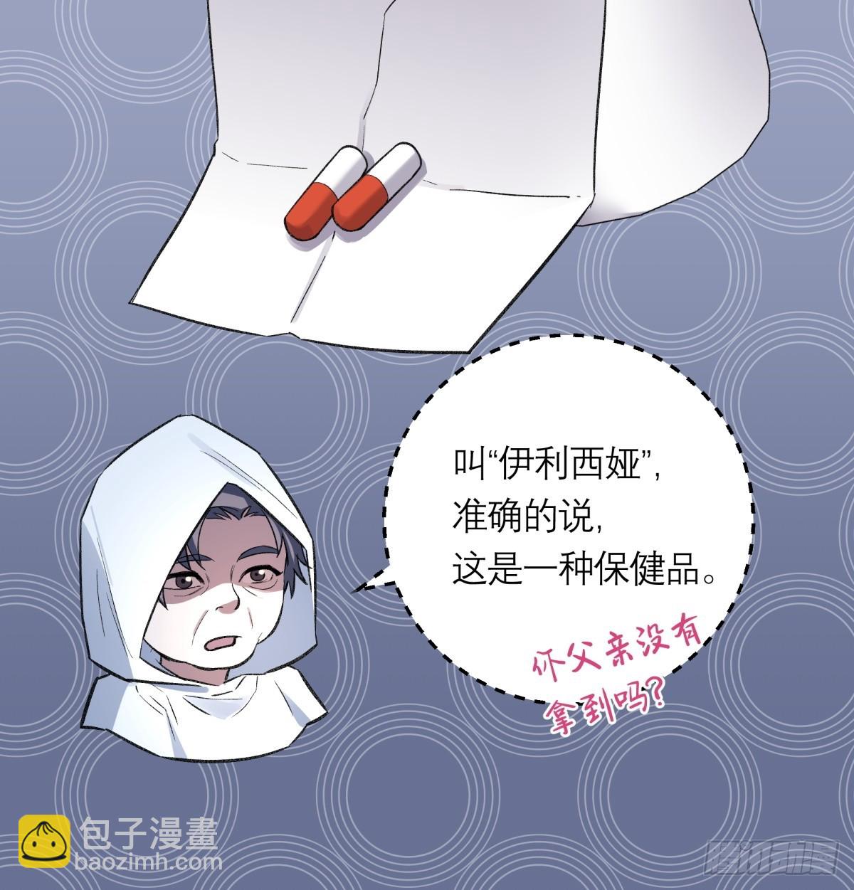 48，教堂8