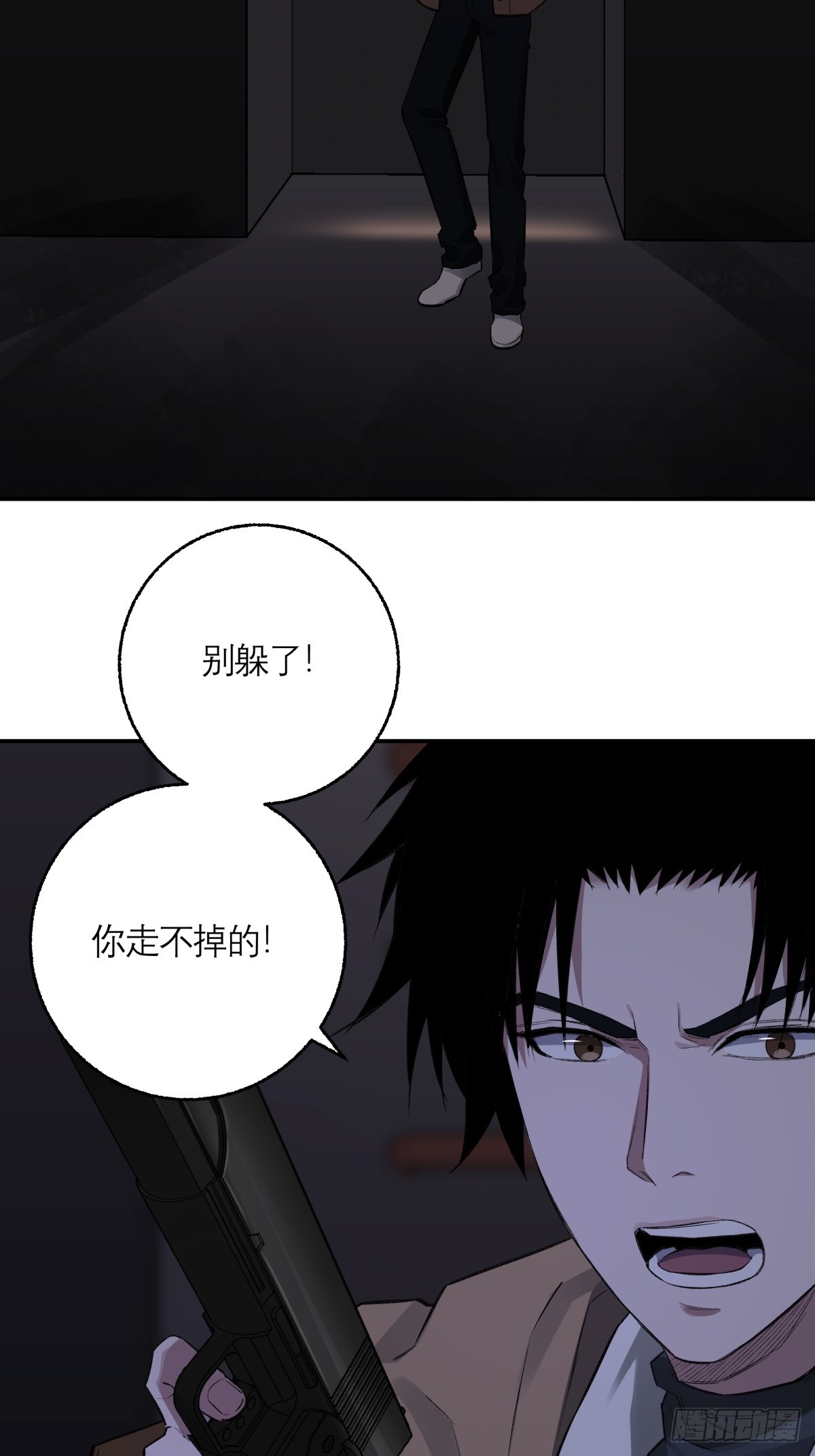 58，地下室21