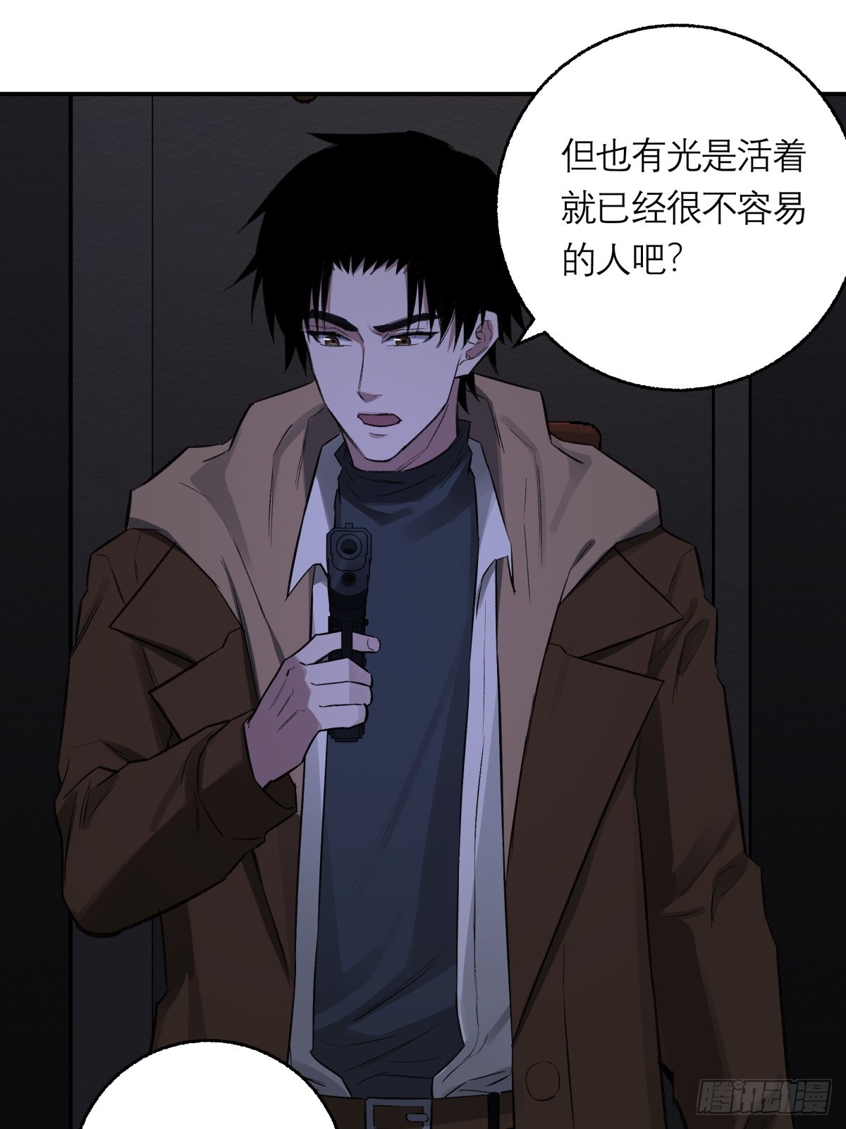 58，地下室29