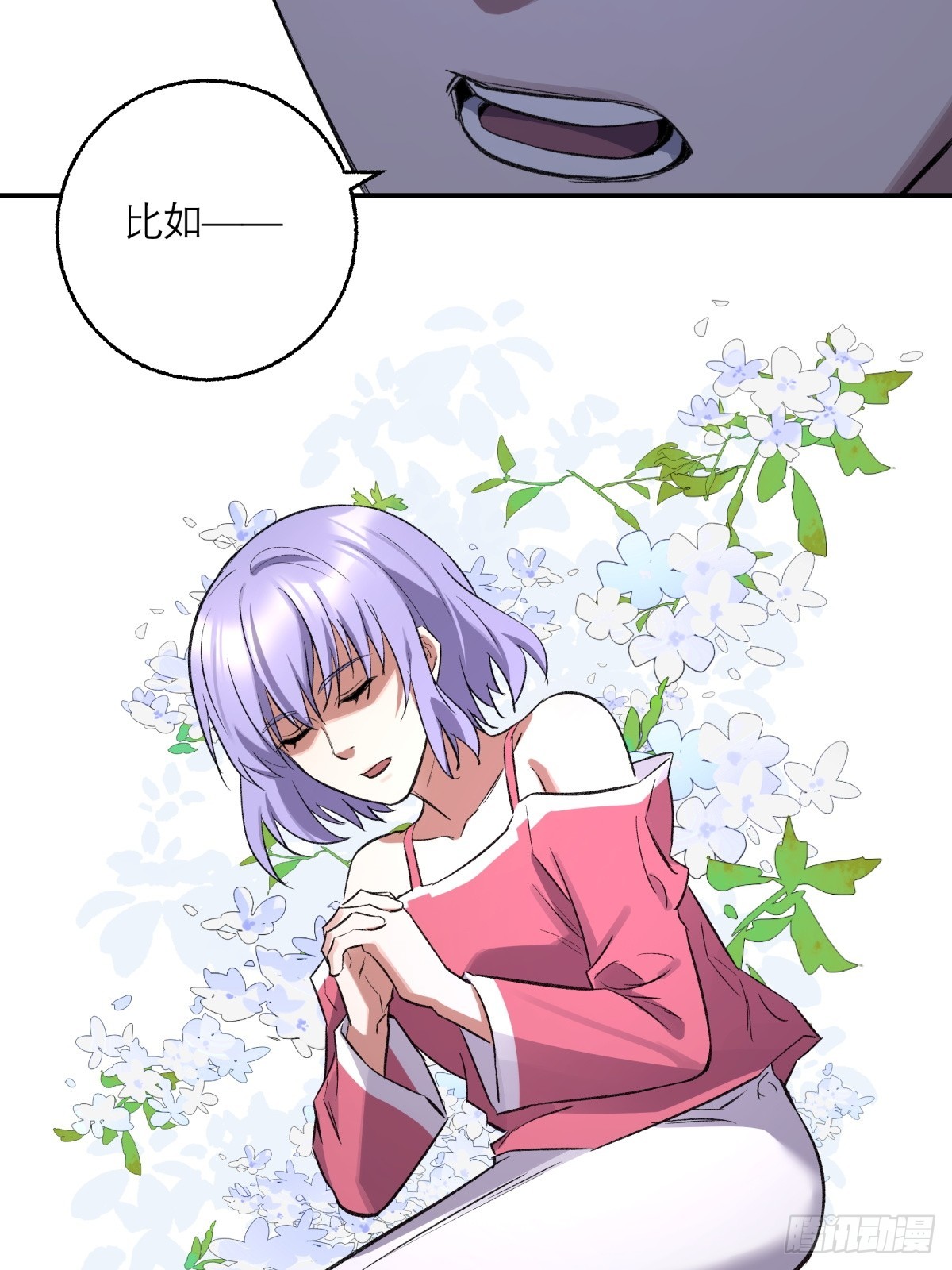 58，地下室31