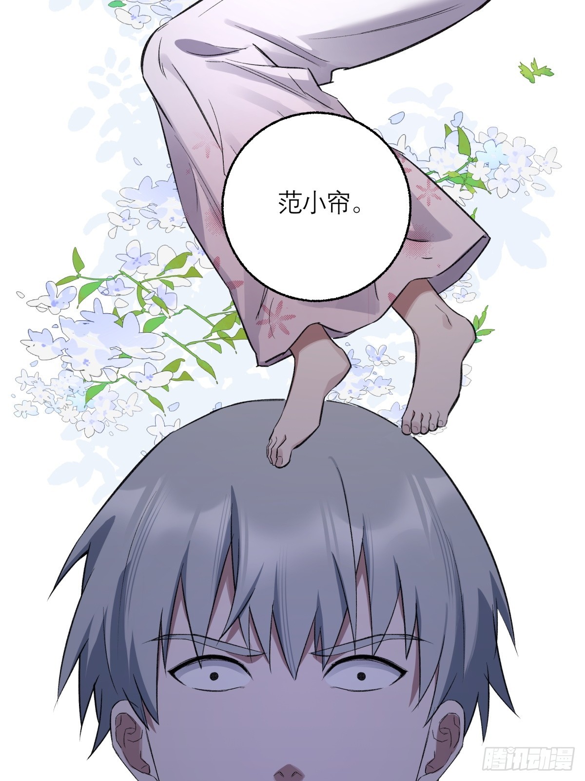 58，地下室32