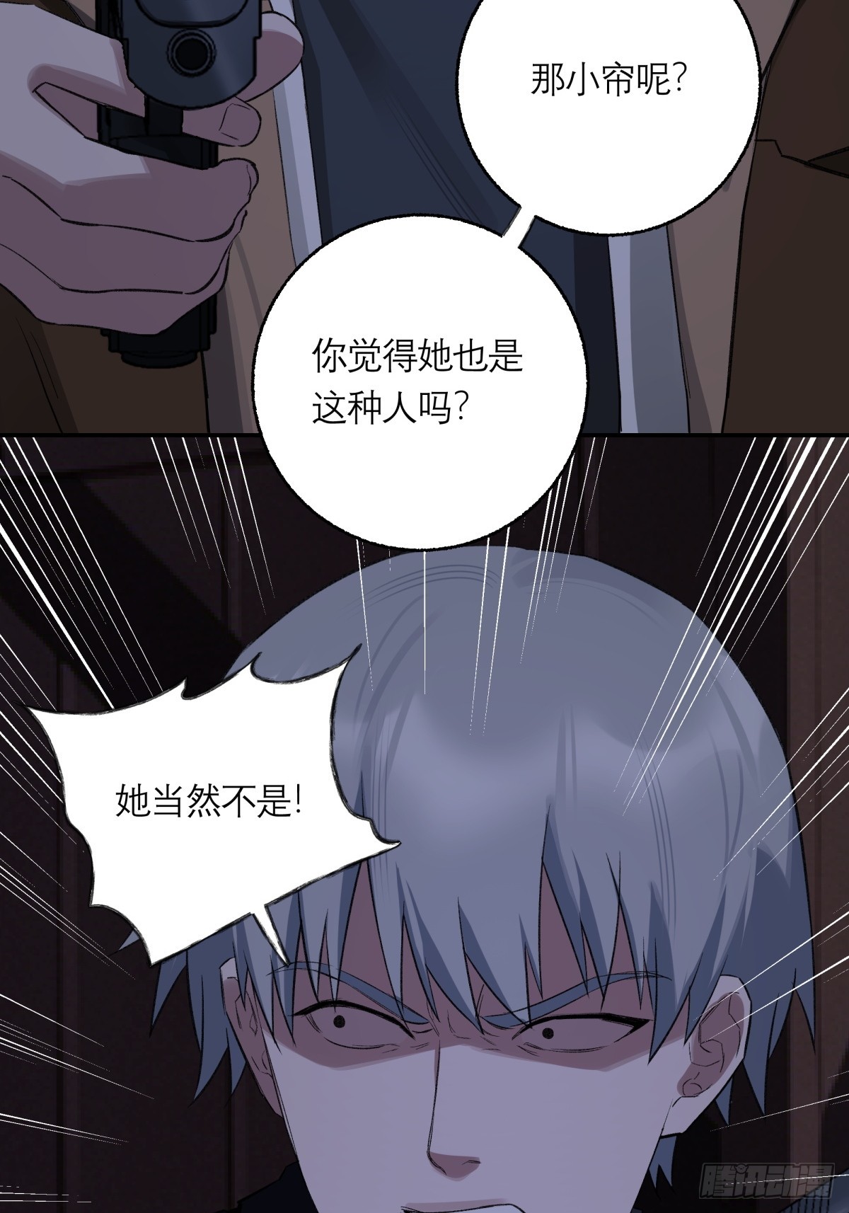 58，地下室39