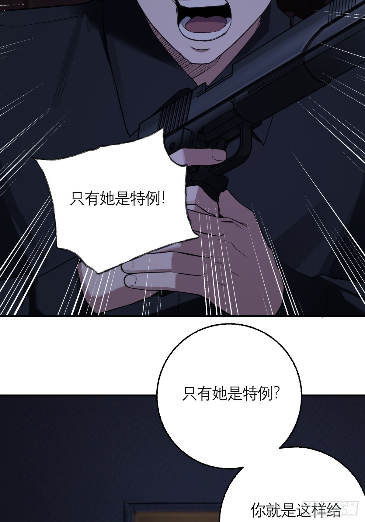 58，地下室40