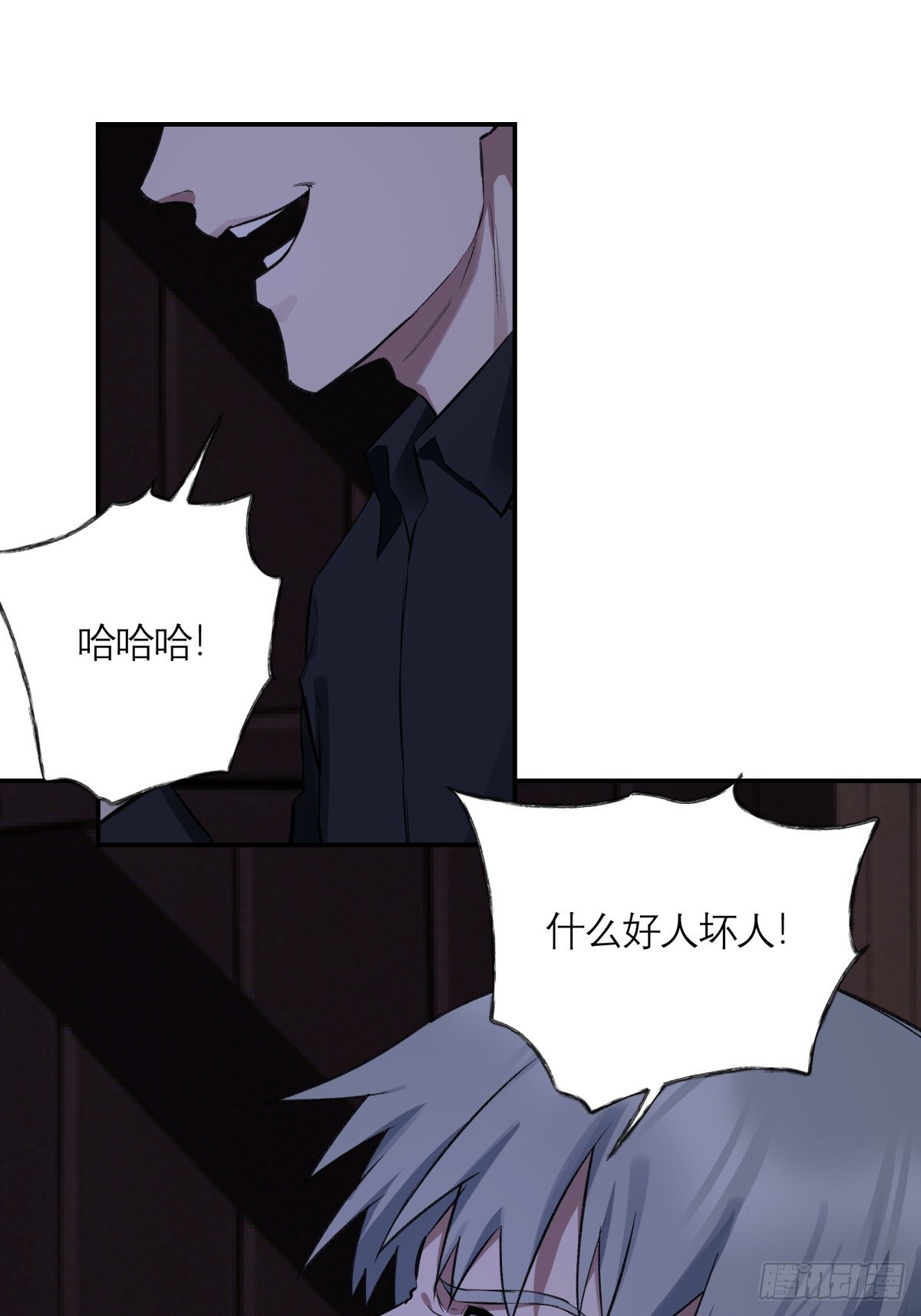 58，地下室42