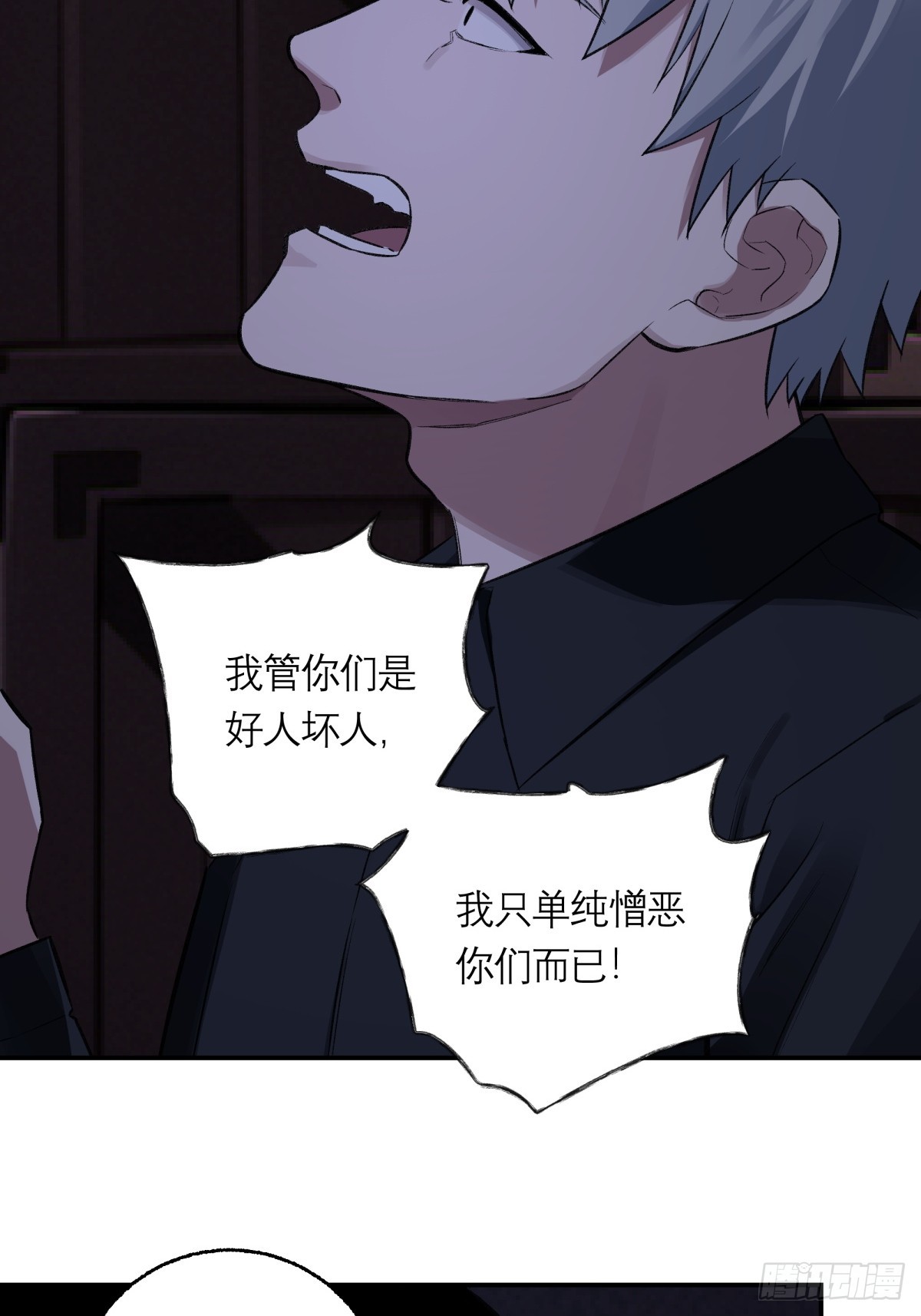 58，地下室43