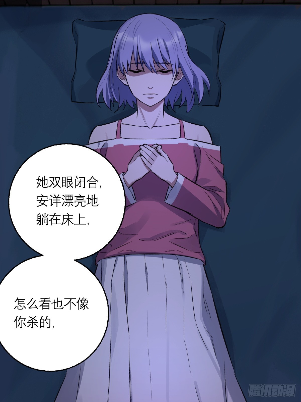 58，地下室47