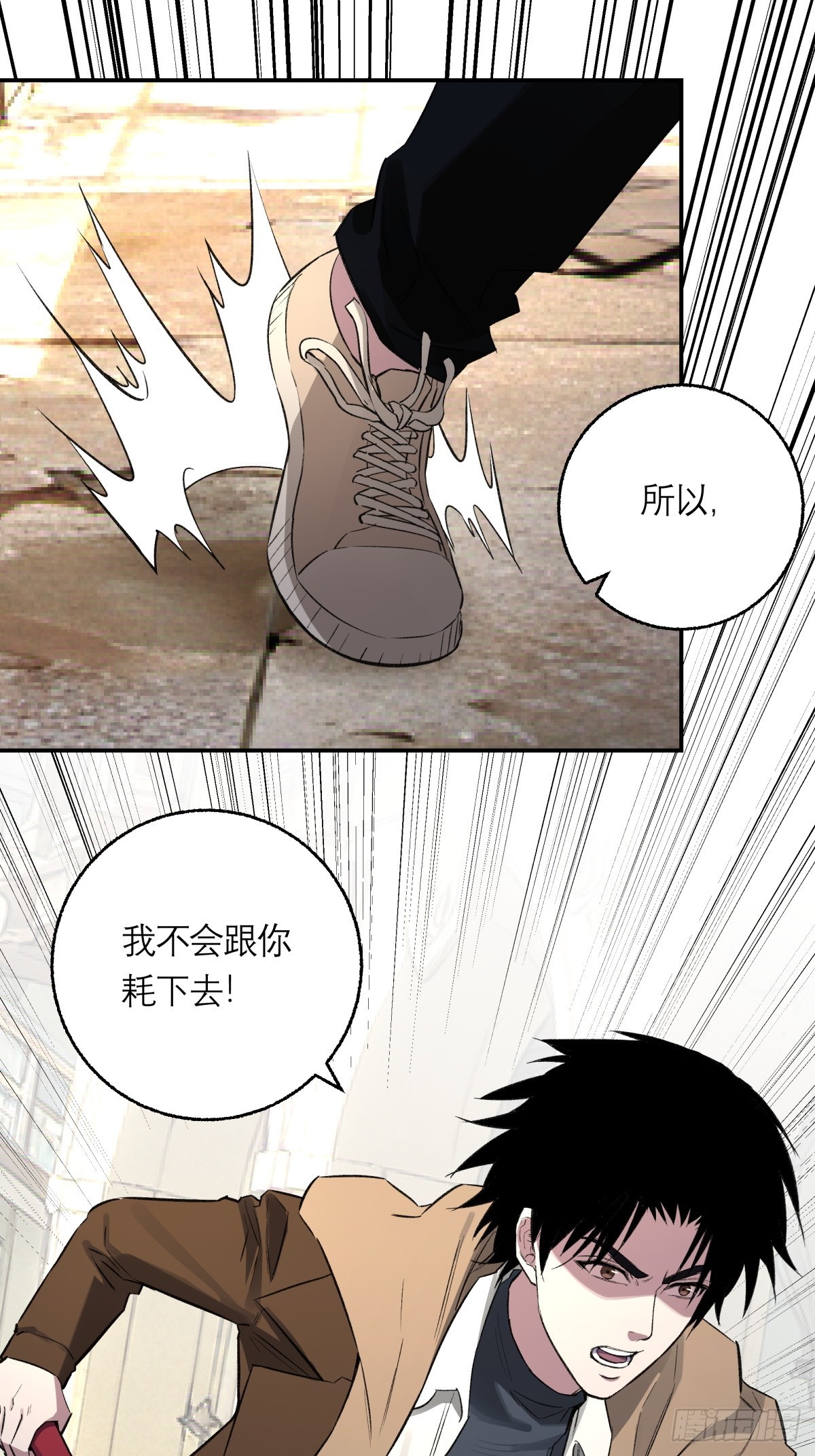 58，地下室5