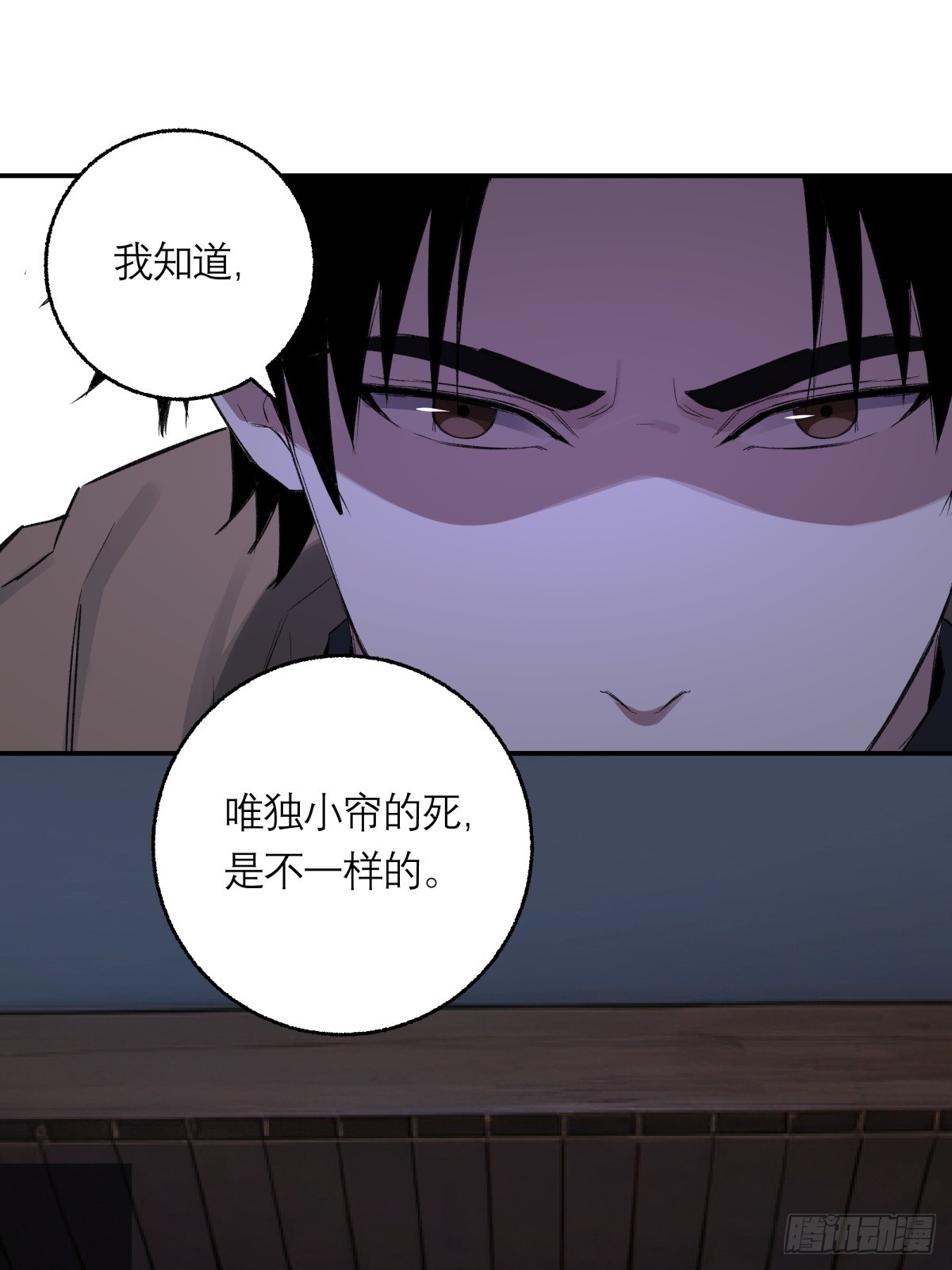 58，地下室50