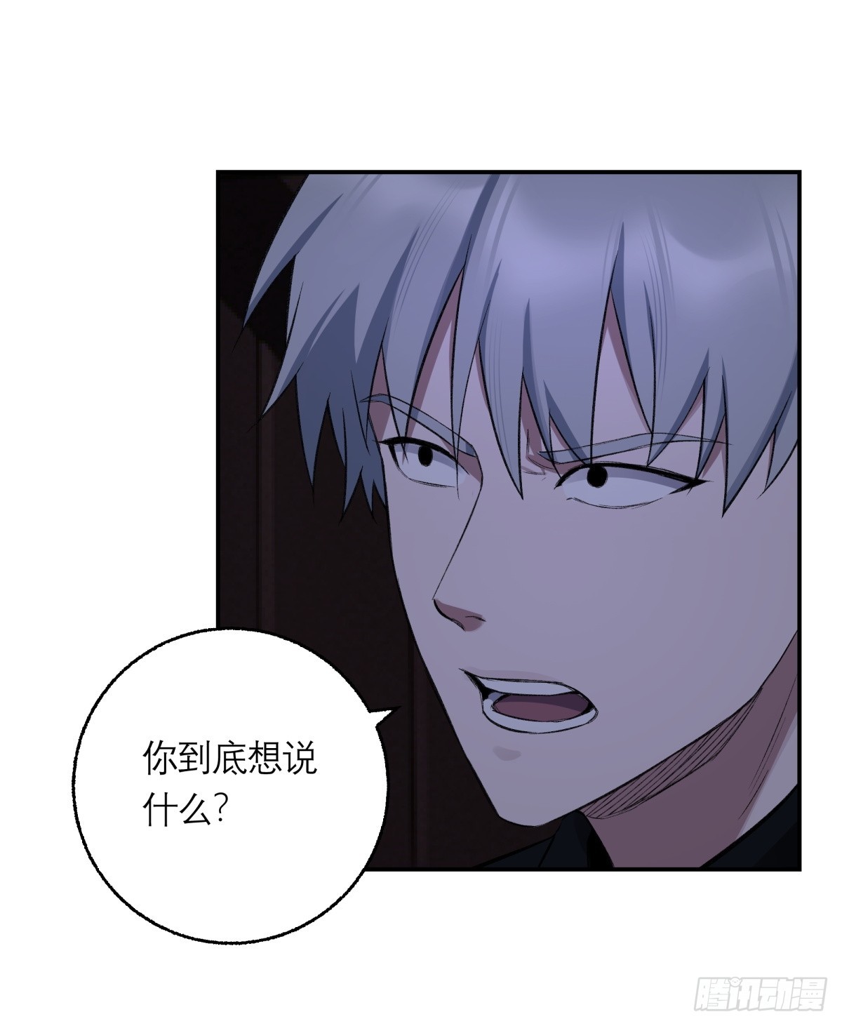 58，地下室54