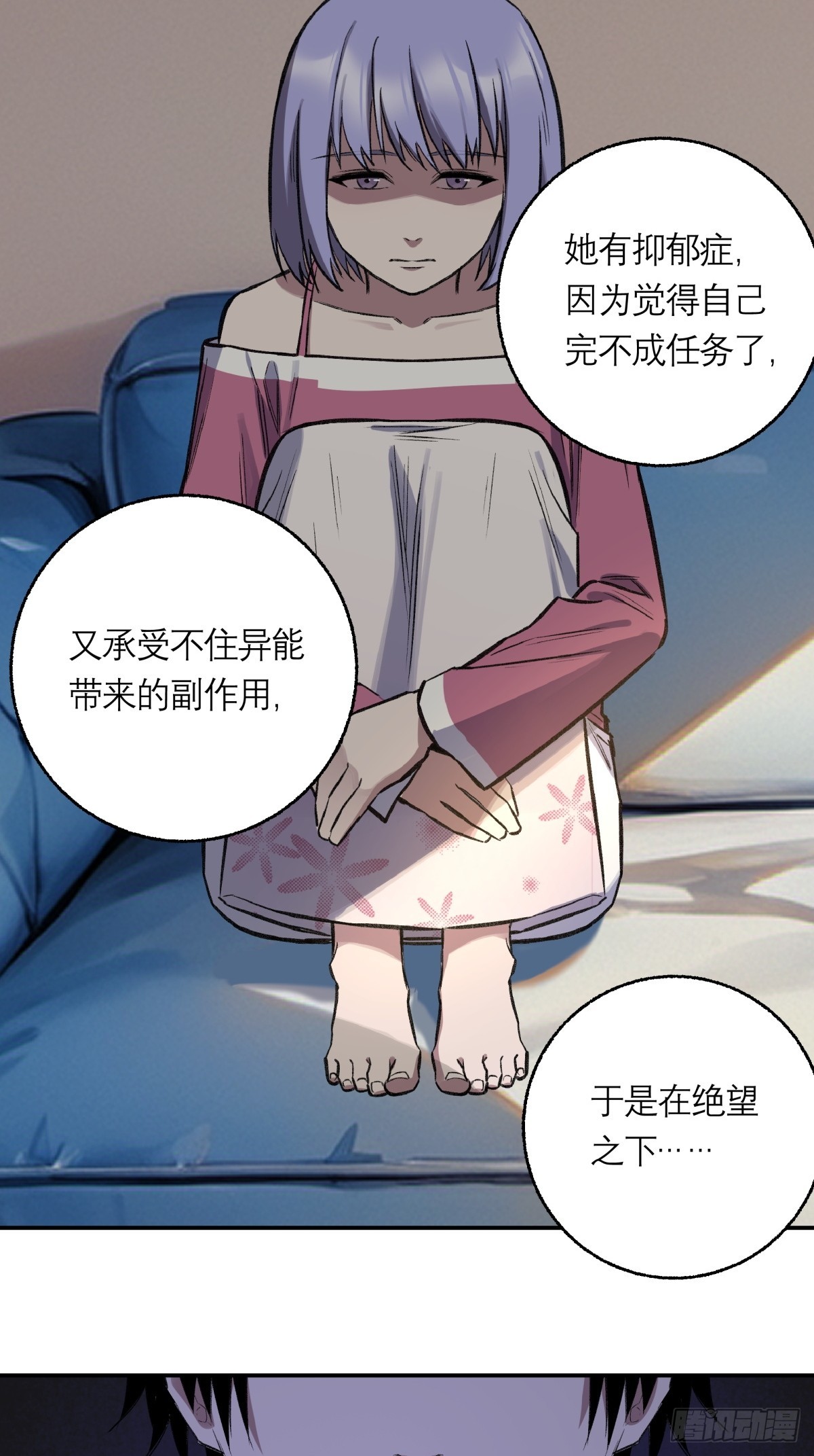 58，地下室56