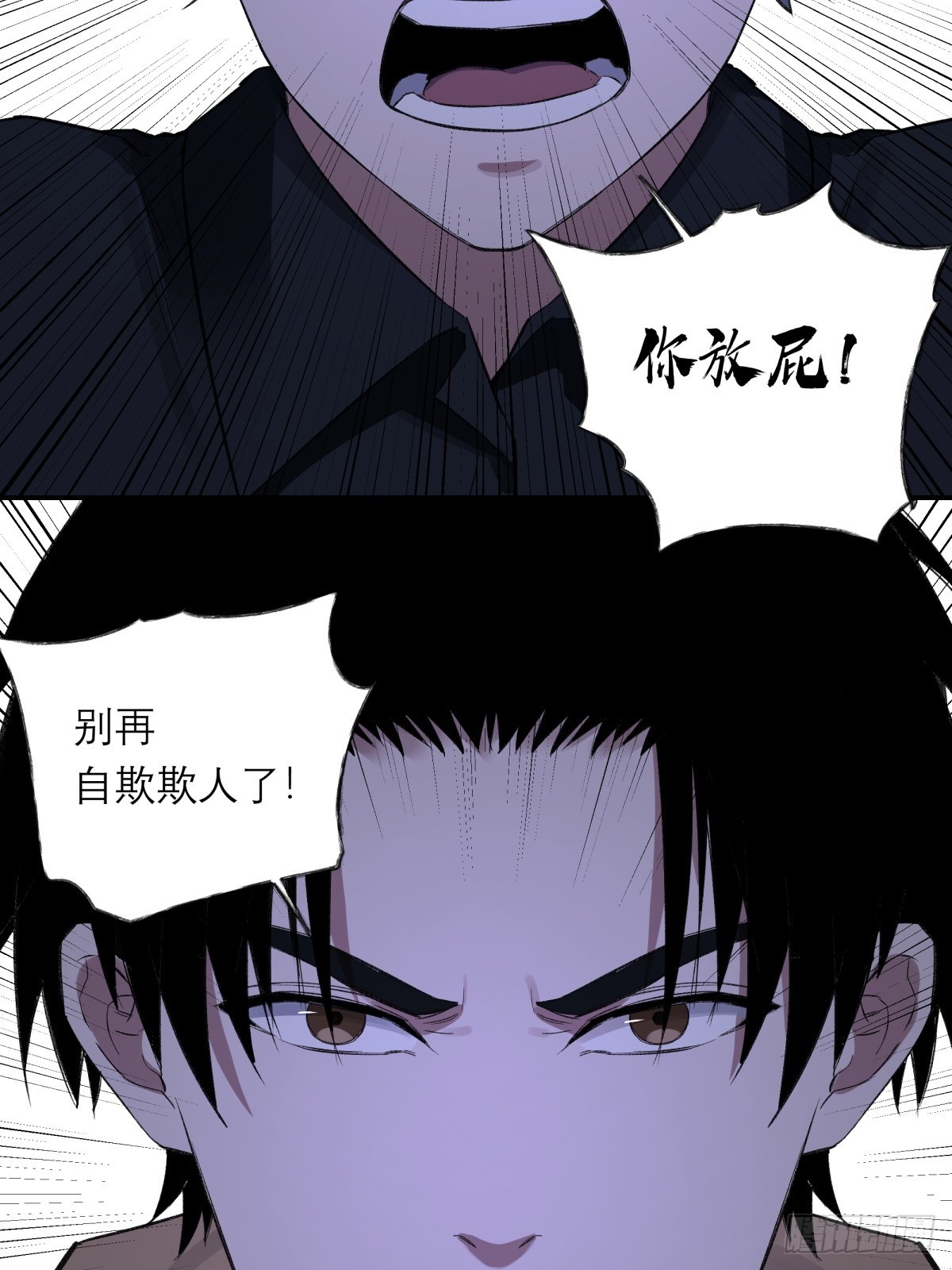 58，地下室64