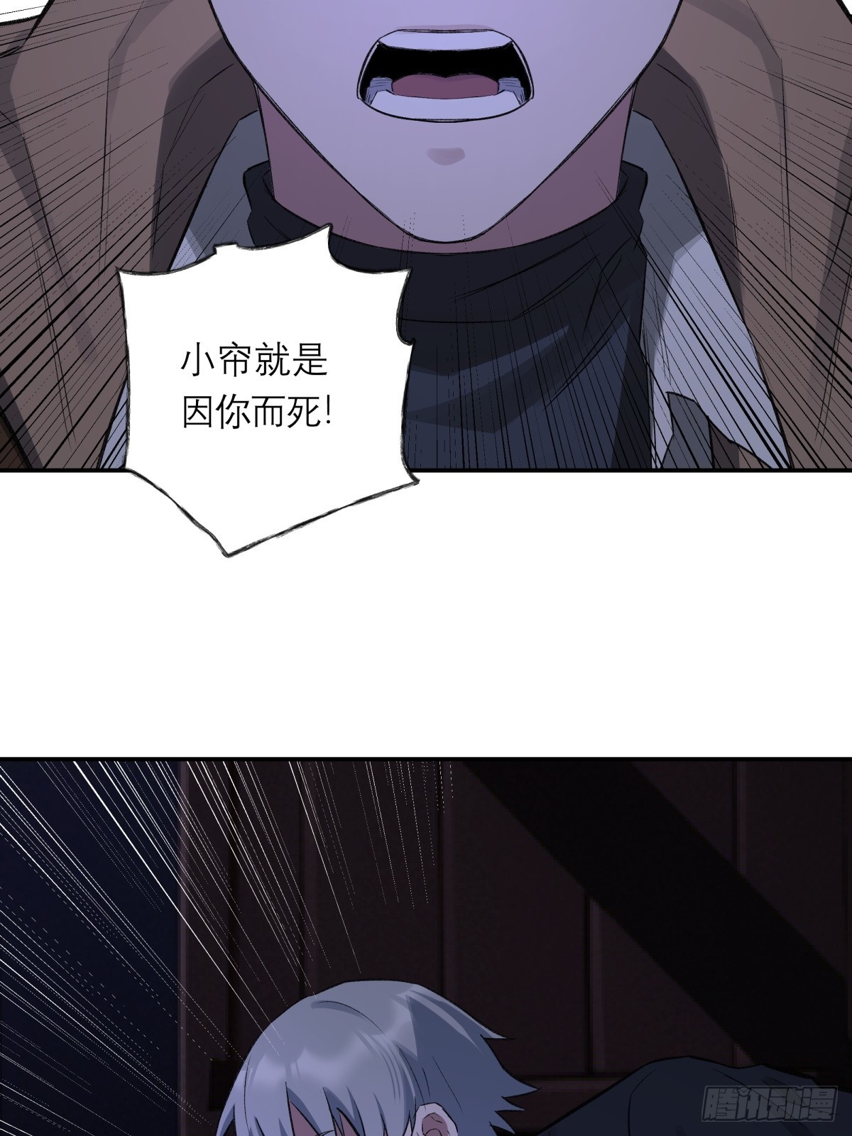 58，地下室65